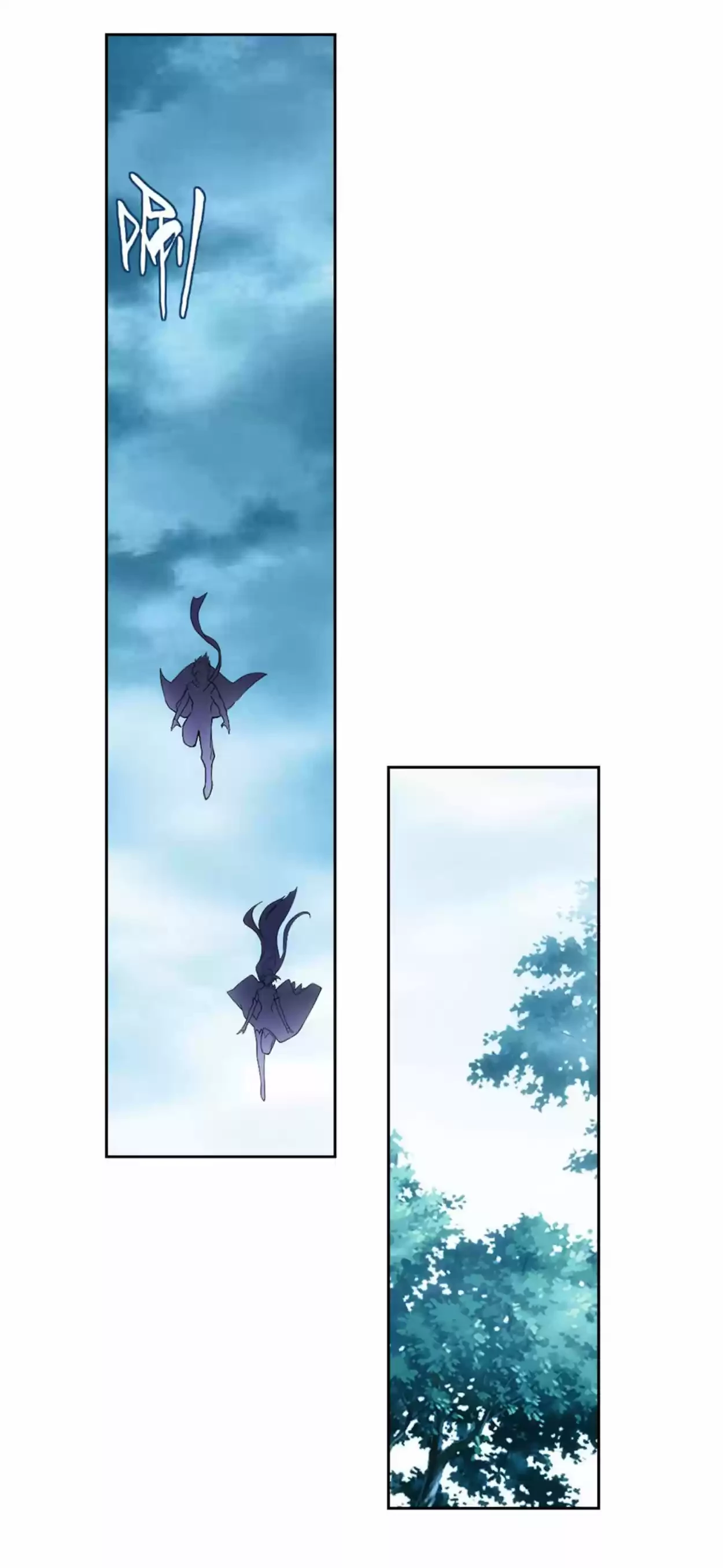Batalla a través de los cielos > Capitulo 345 > Page 101