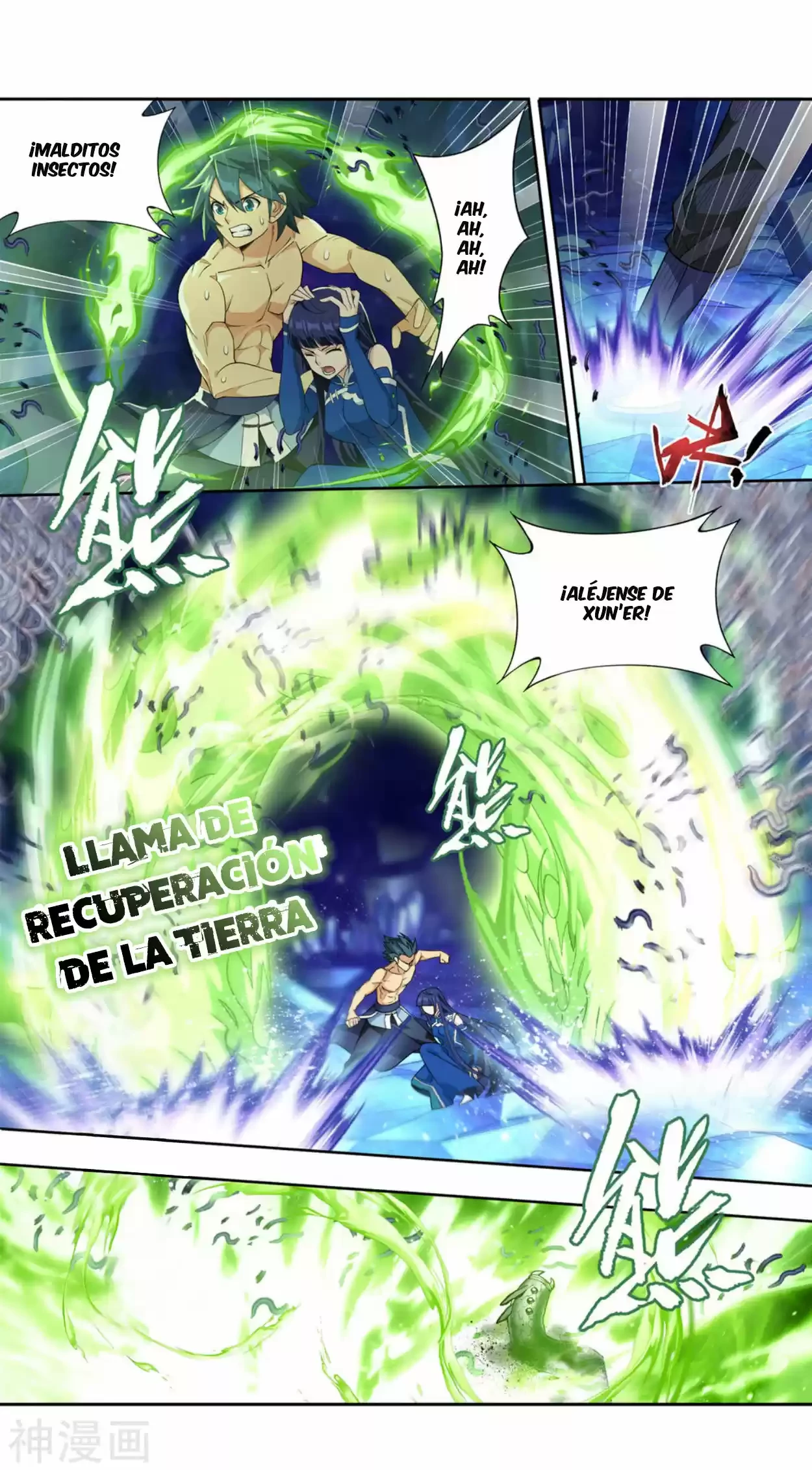 Batalla a través de los cielos > Capitulo 348 > Page 51