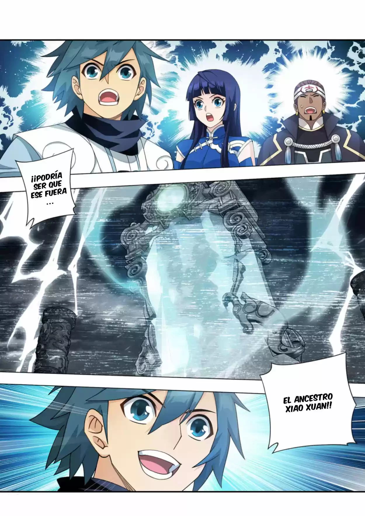 Batalla a través de los cielos > Capitulo 349 > Page 251
