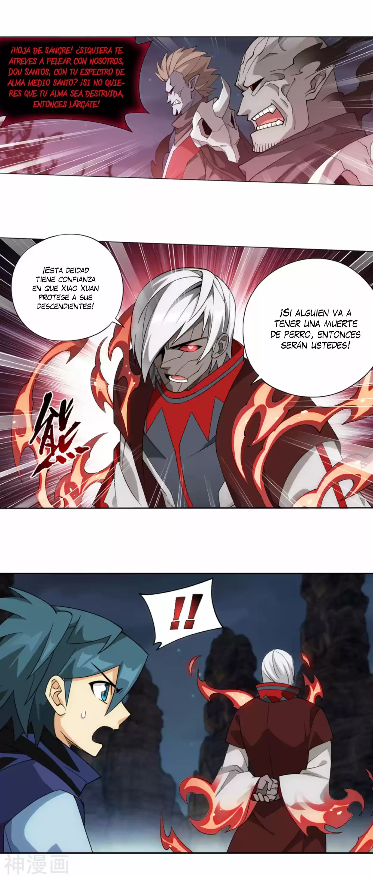 Batalla a través de los cielos > Capitulo 350 > Page 91