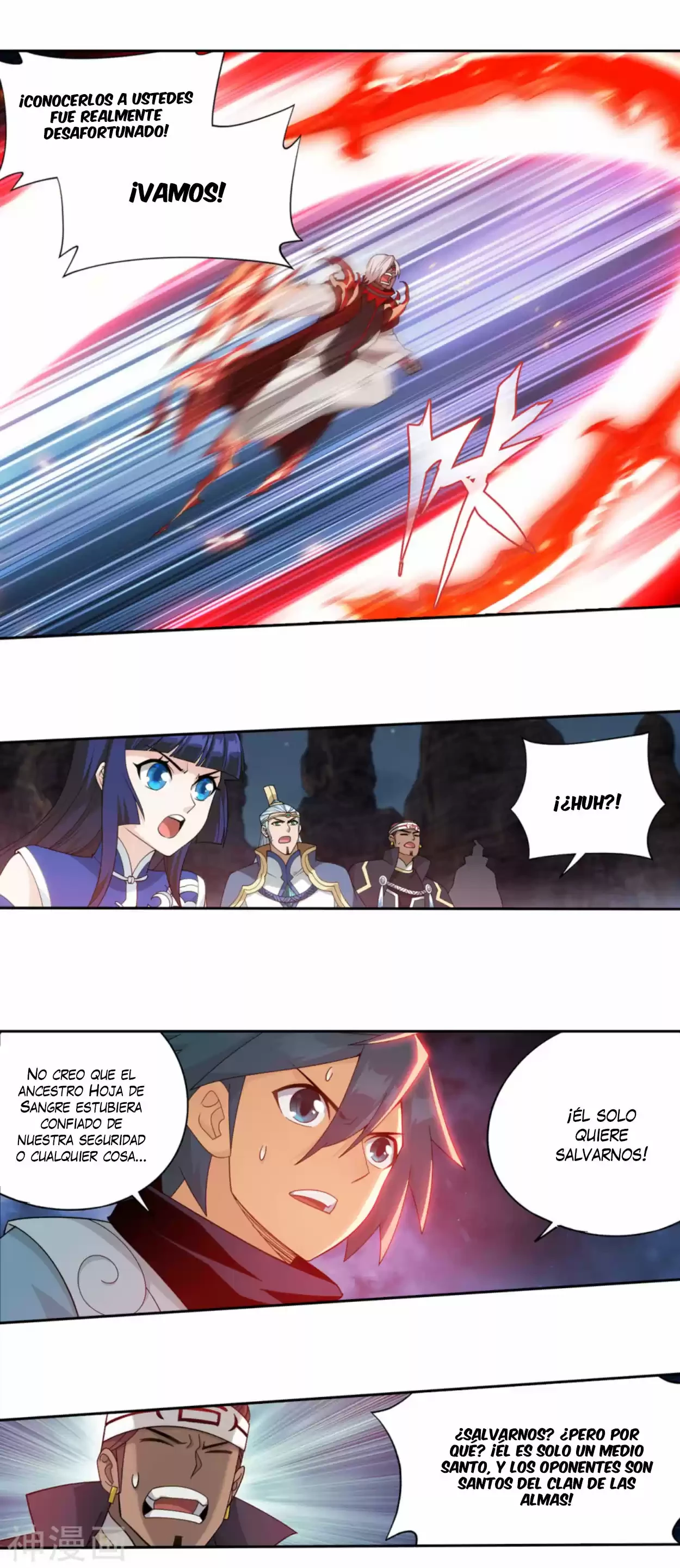 Batalla a través de los cielos > Capitulo 350 > Page 141