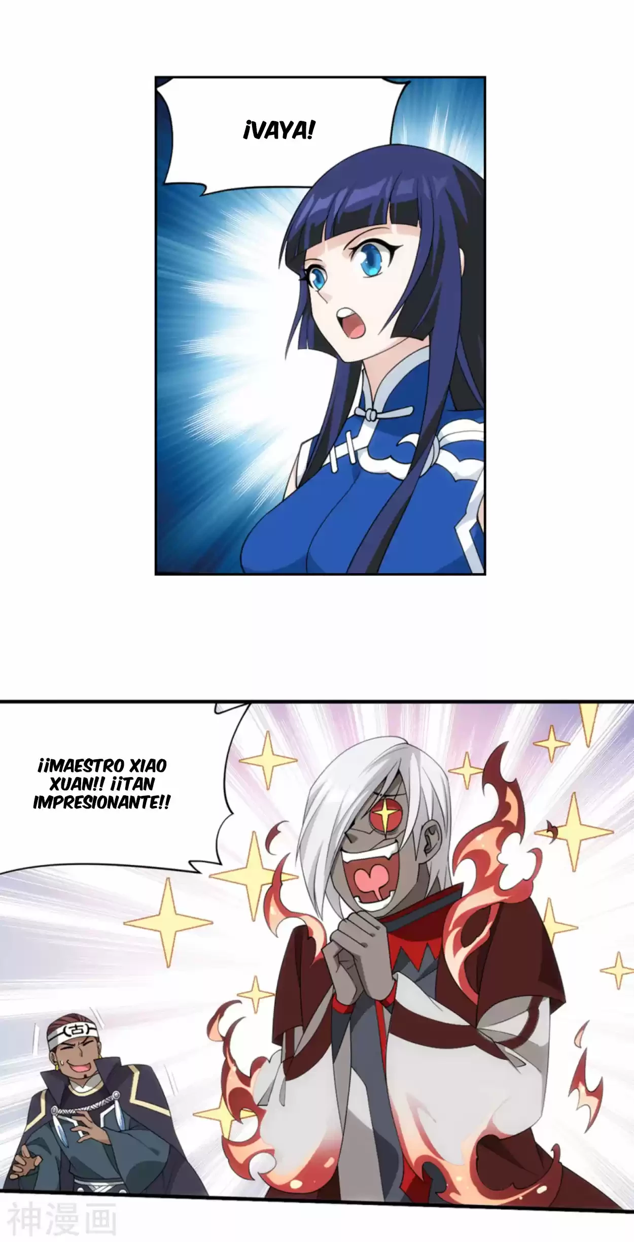 Batalla a través de los cielos > Capitulo 350 > Page 291