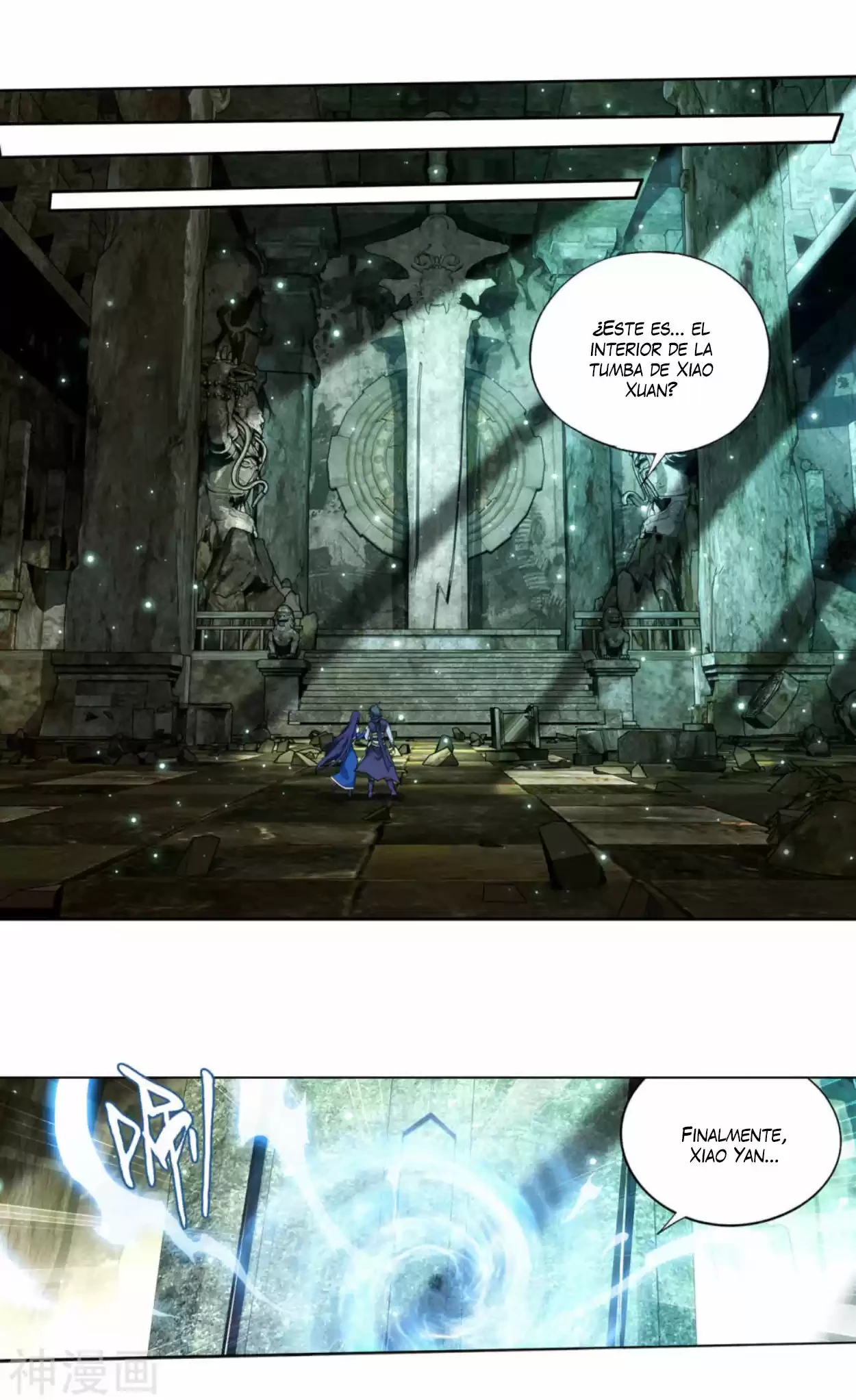 Batalla a través de los cielos > Capitulo 351 > Page 41