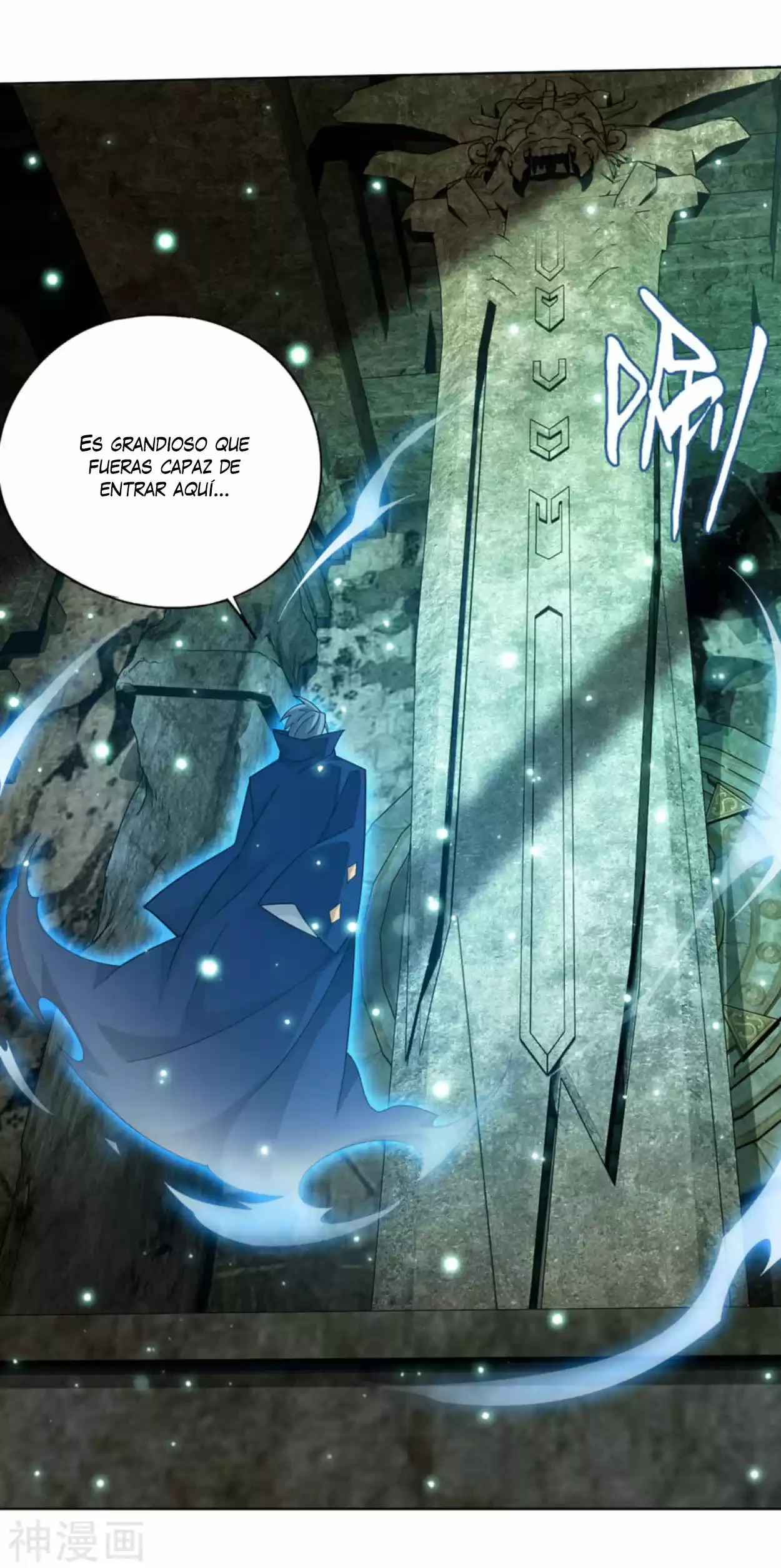 Batalla a través de los cielos > Capitulo 351 > Page 51