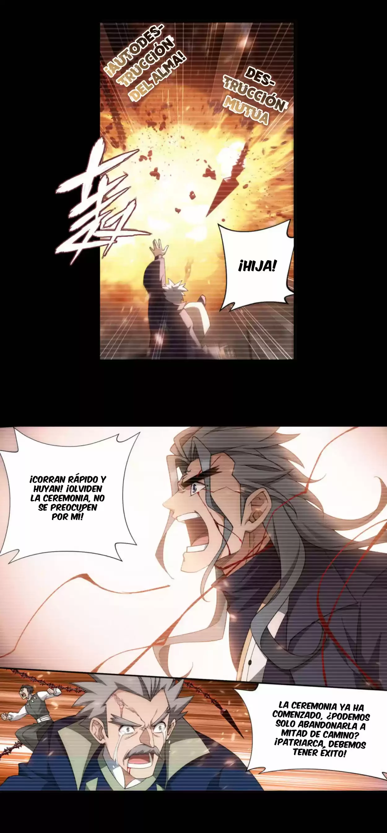 Batalla a través de los cielos > Capitulo 352 > Page 71