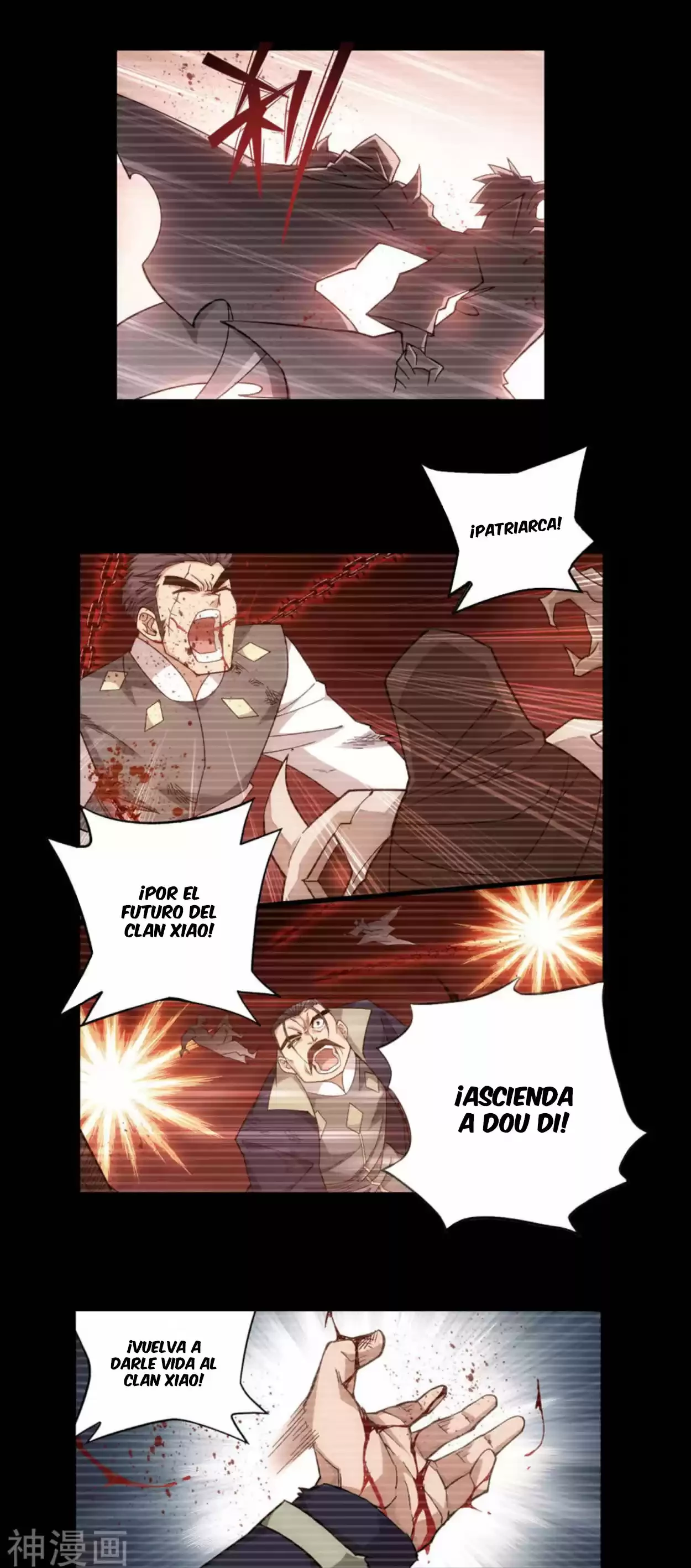 Batalla a través de los cielos > Capitulo 352 > Page 91