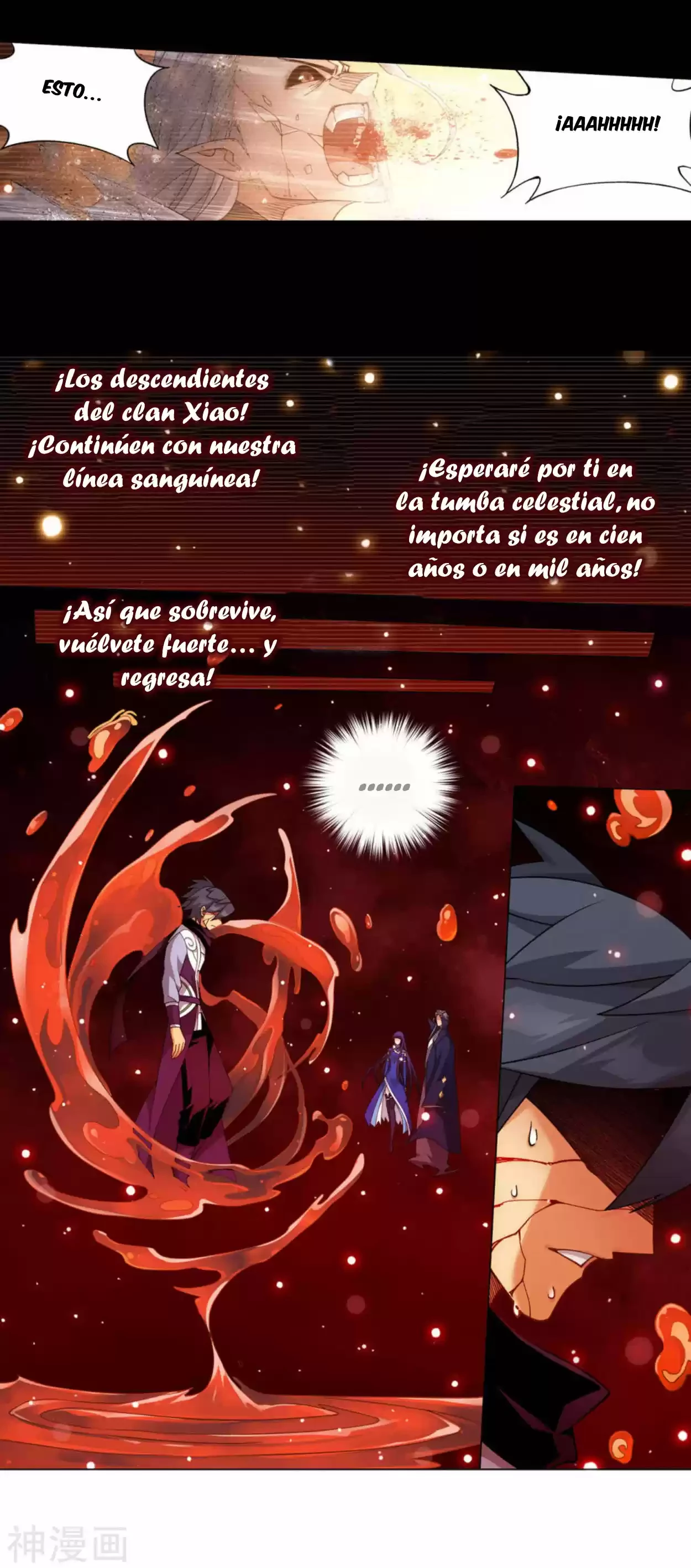 Batalla a través de los cielos > Capitulo 352 > Page 201