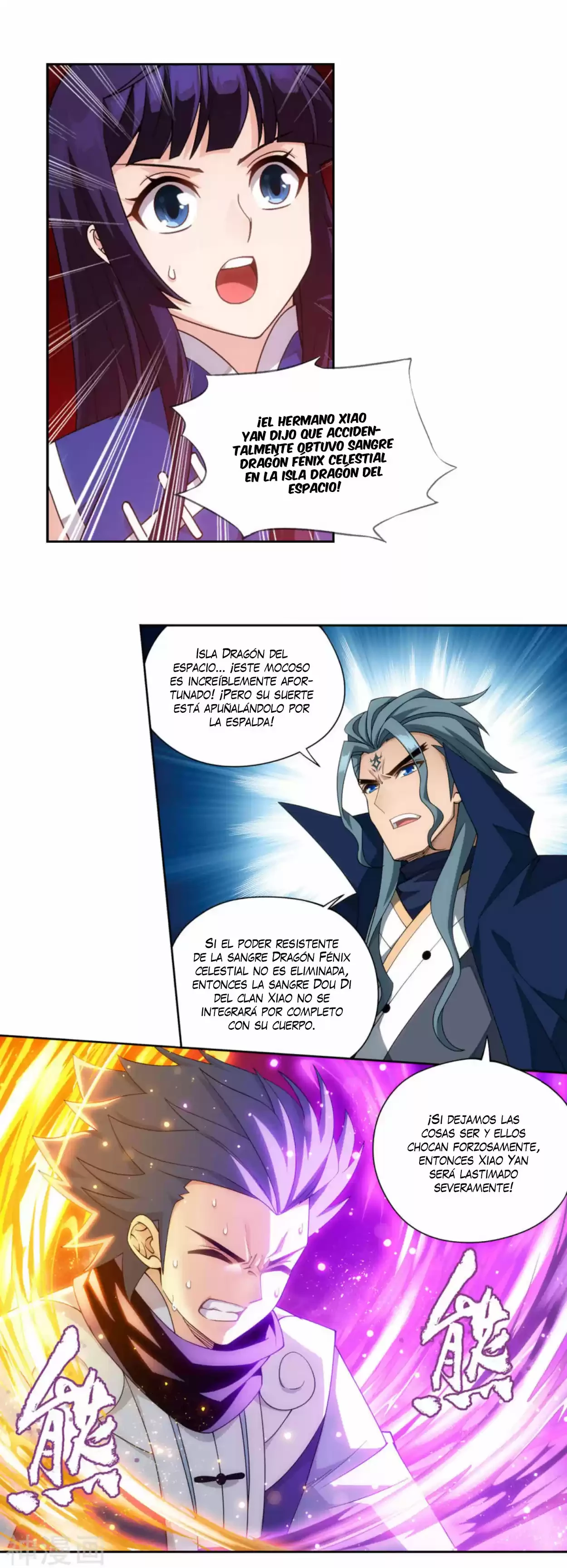 Batalla a través de los cielos > Capitulo 353 > Page 31