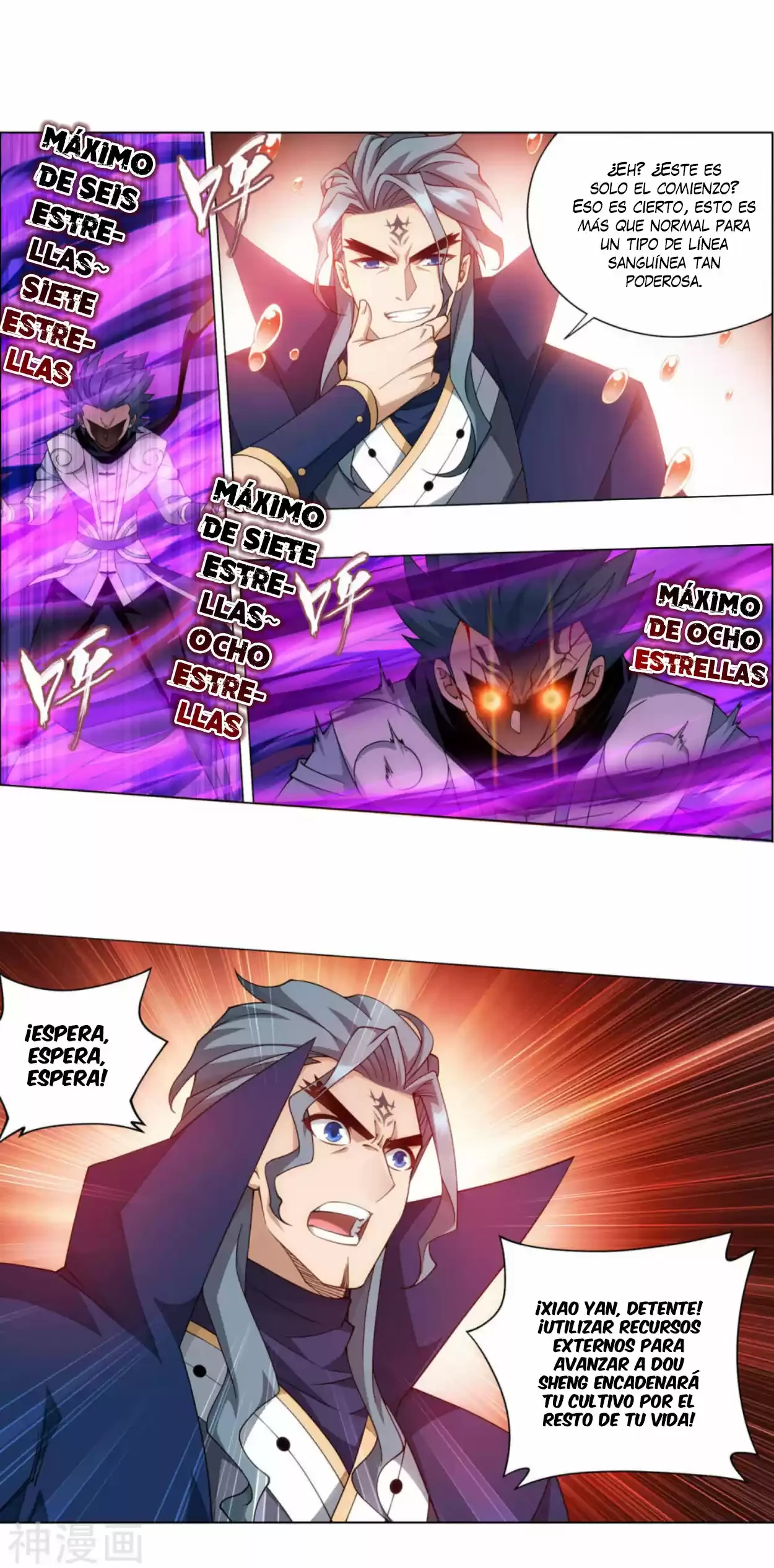 Batalla a través de los cielos > Capitulo 353 > Page 191
