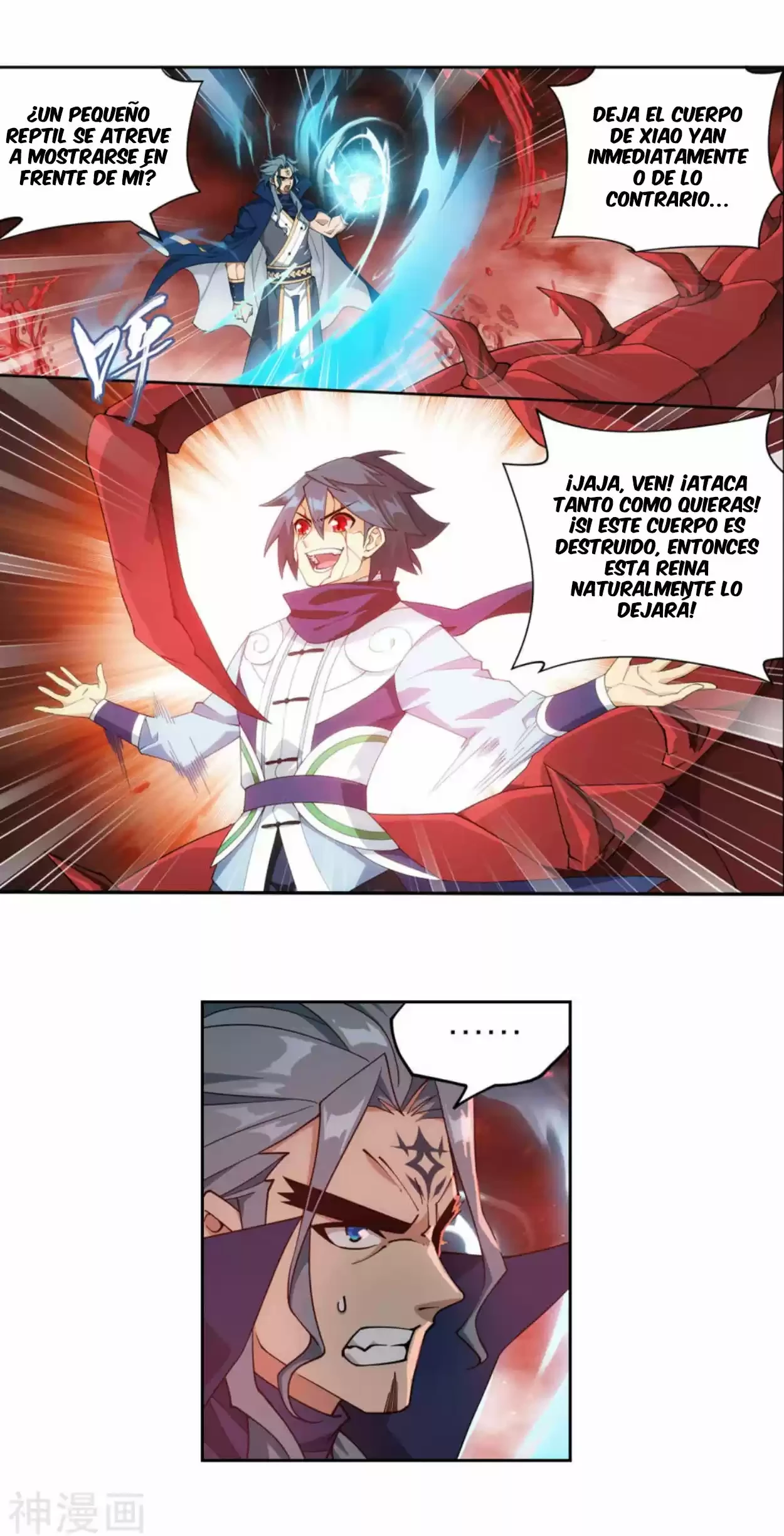 Batalla a través de los cielos > Capitulo 354 > Page 31