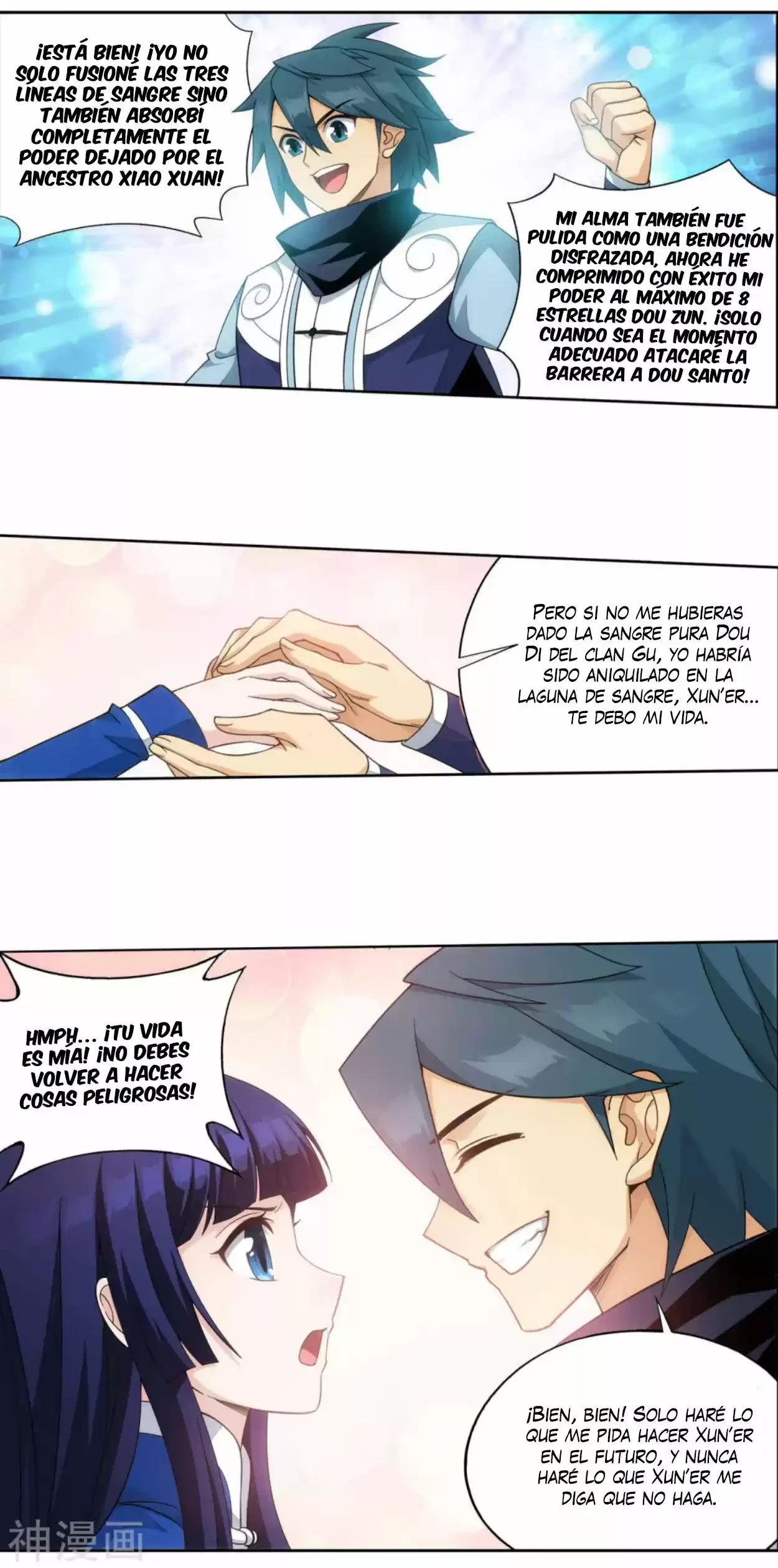 Batalla a través de los cielos > Capitulo 354 > Page 281