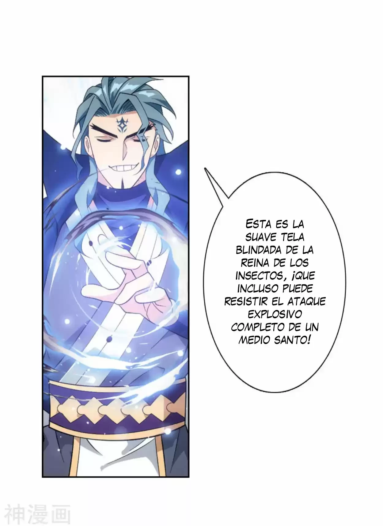 Batalla a través de los cielos > Capitulo 354 > Page 321