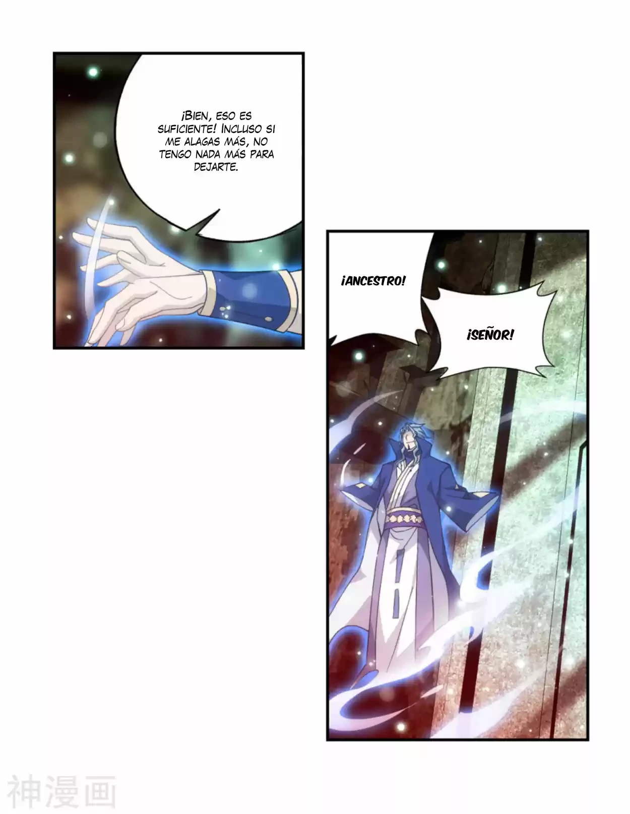 Batalla a través de los cielos > Capitulo 355 > Page 61