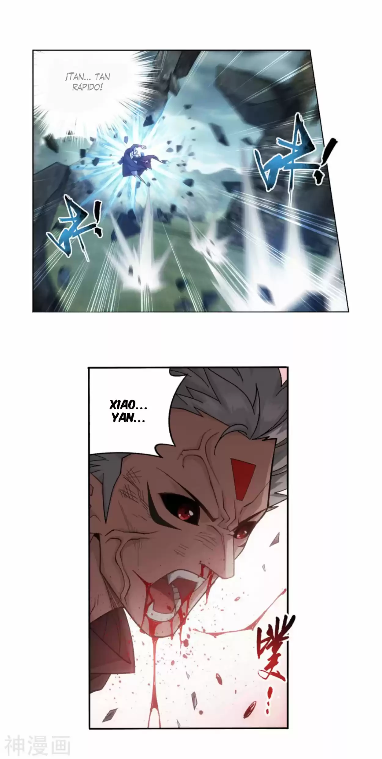 Batalla a través de los cielos > Capitulo 355 > Page 191