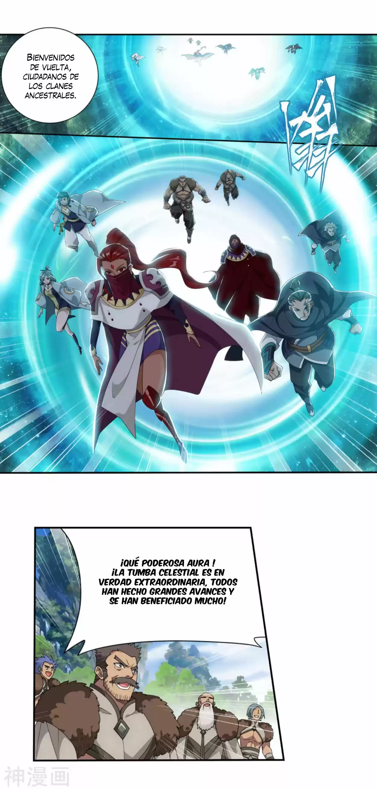 Batalla a través de los cielos > Capitulo 355 > Page 271