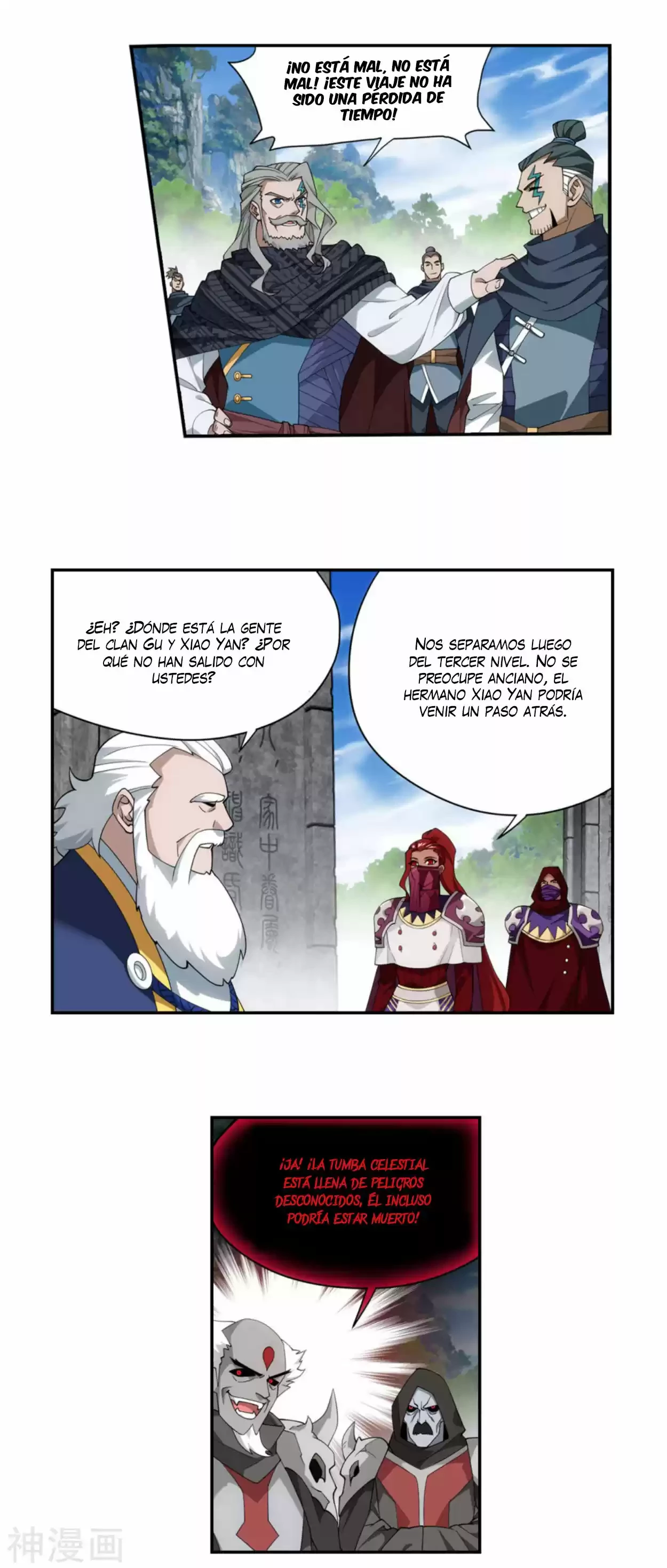 Batalla a través de los cielos > Capitulo 355 > Page 281