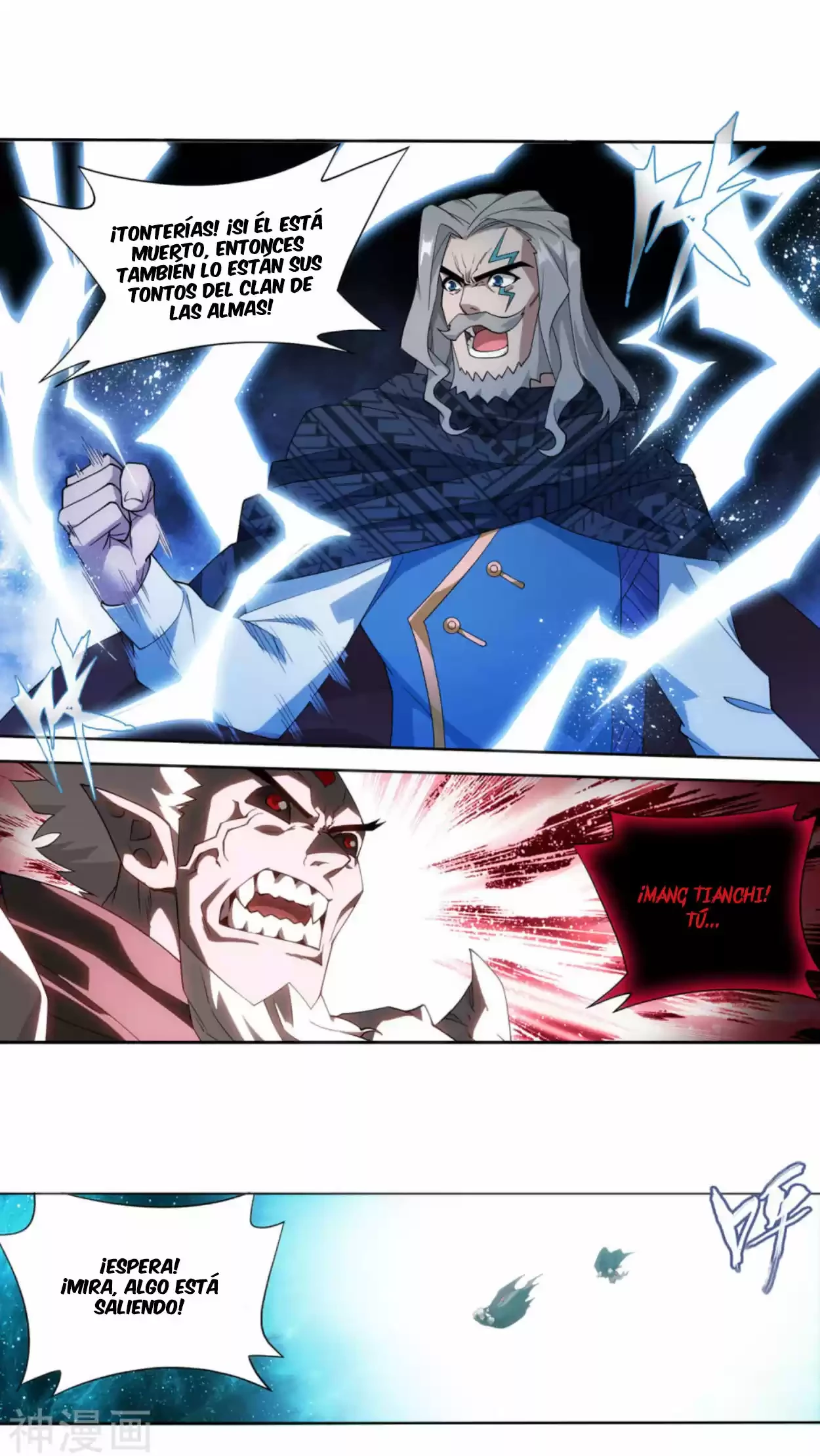 Batalla a través de los cielos > Capitulo 355 > Page 291
