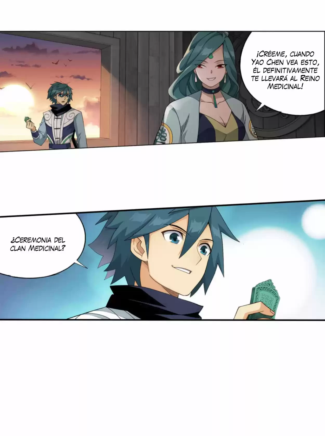 Batalla a través de los cielos > Capitulo 356 > Page 301
