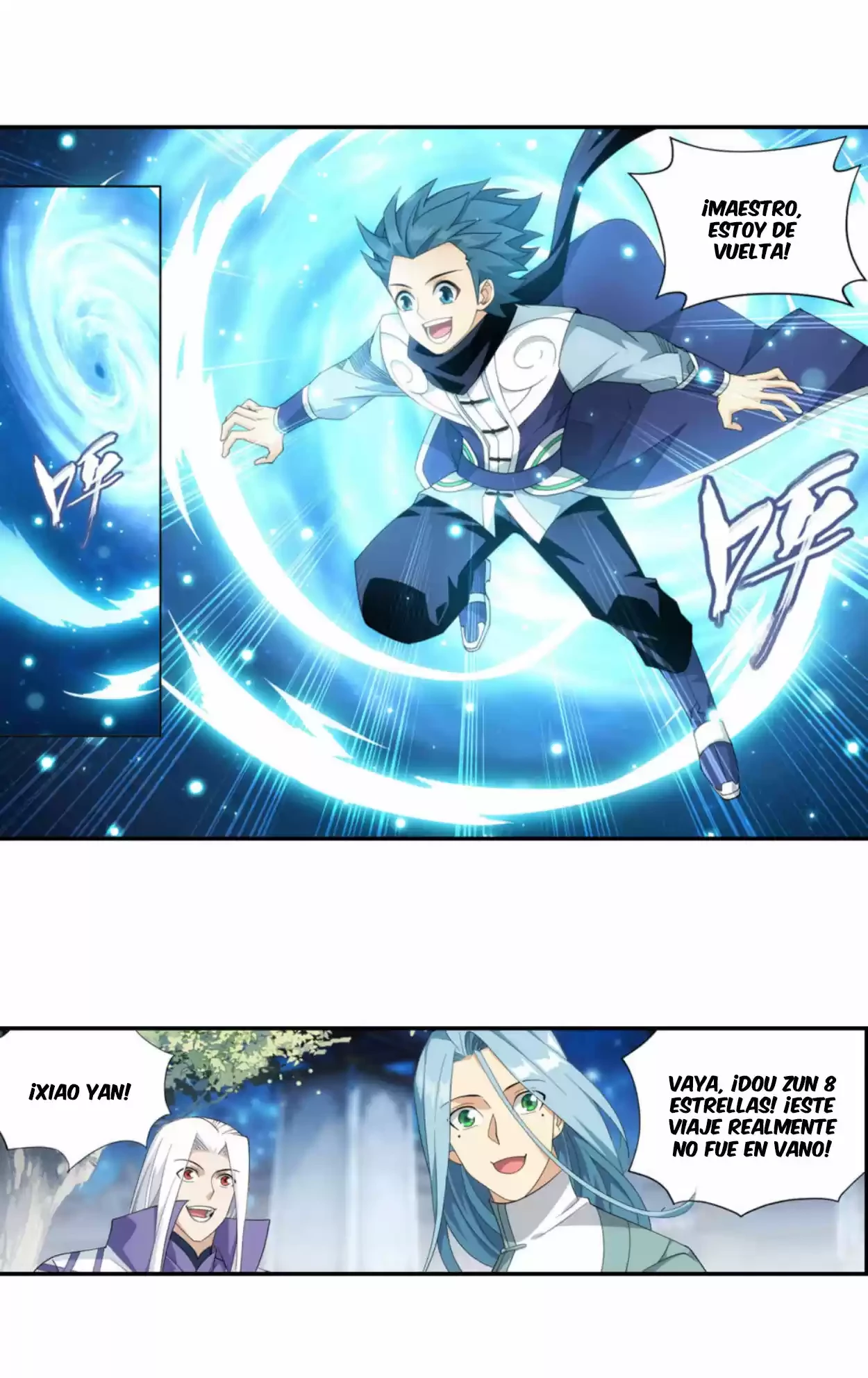 Batalla a través de los cielos > Capitulo 356 > Page 321