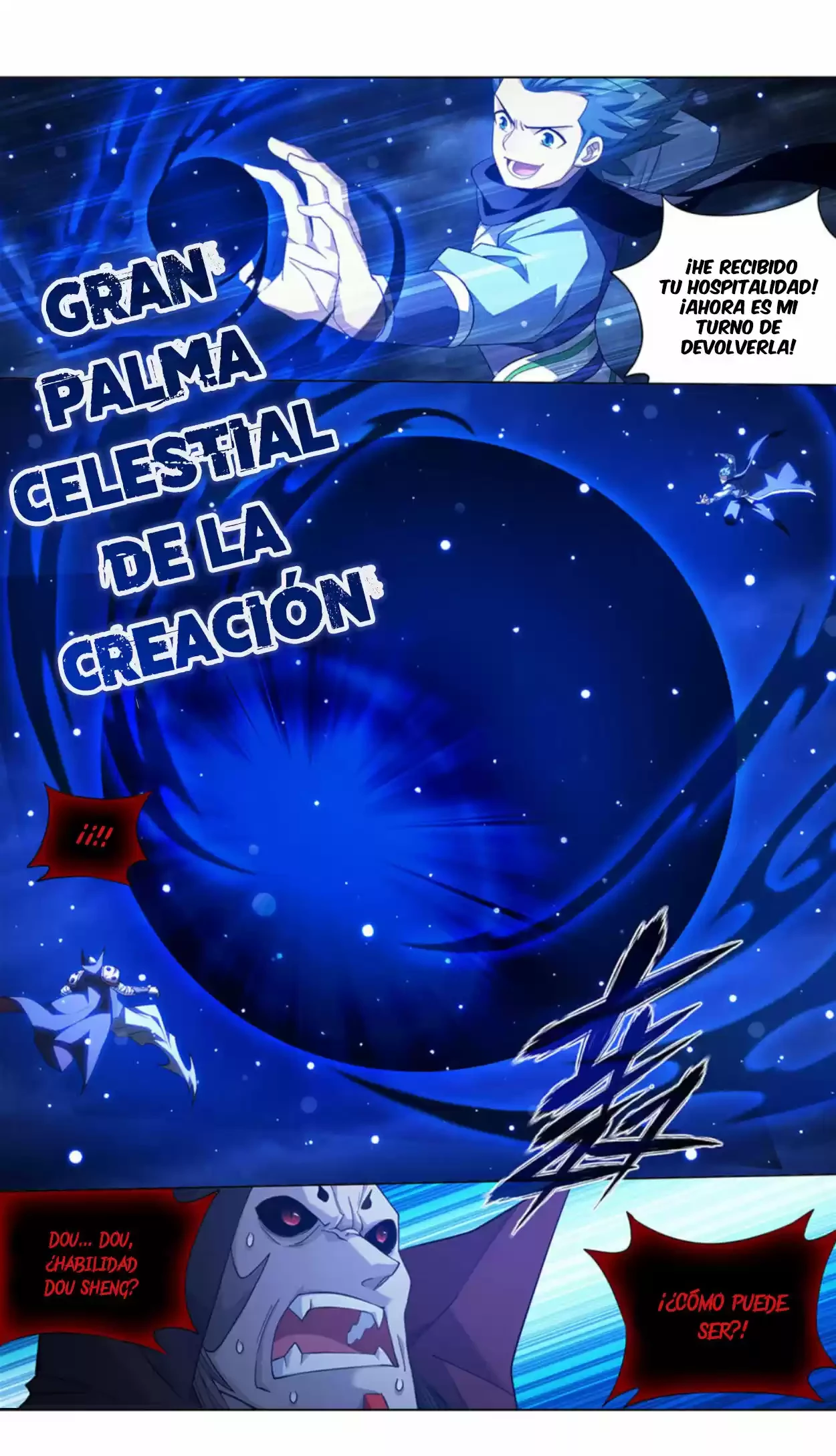 Batalla a través de los cielos > Capitulo 358 > Page 251