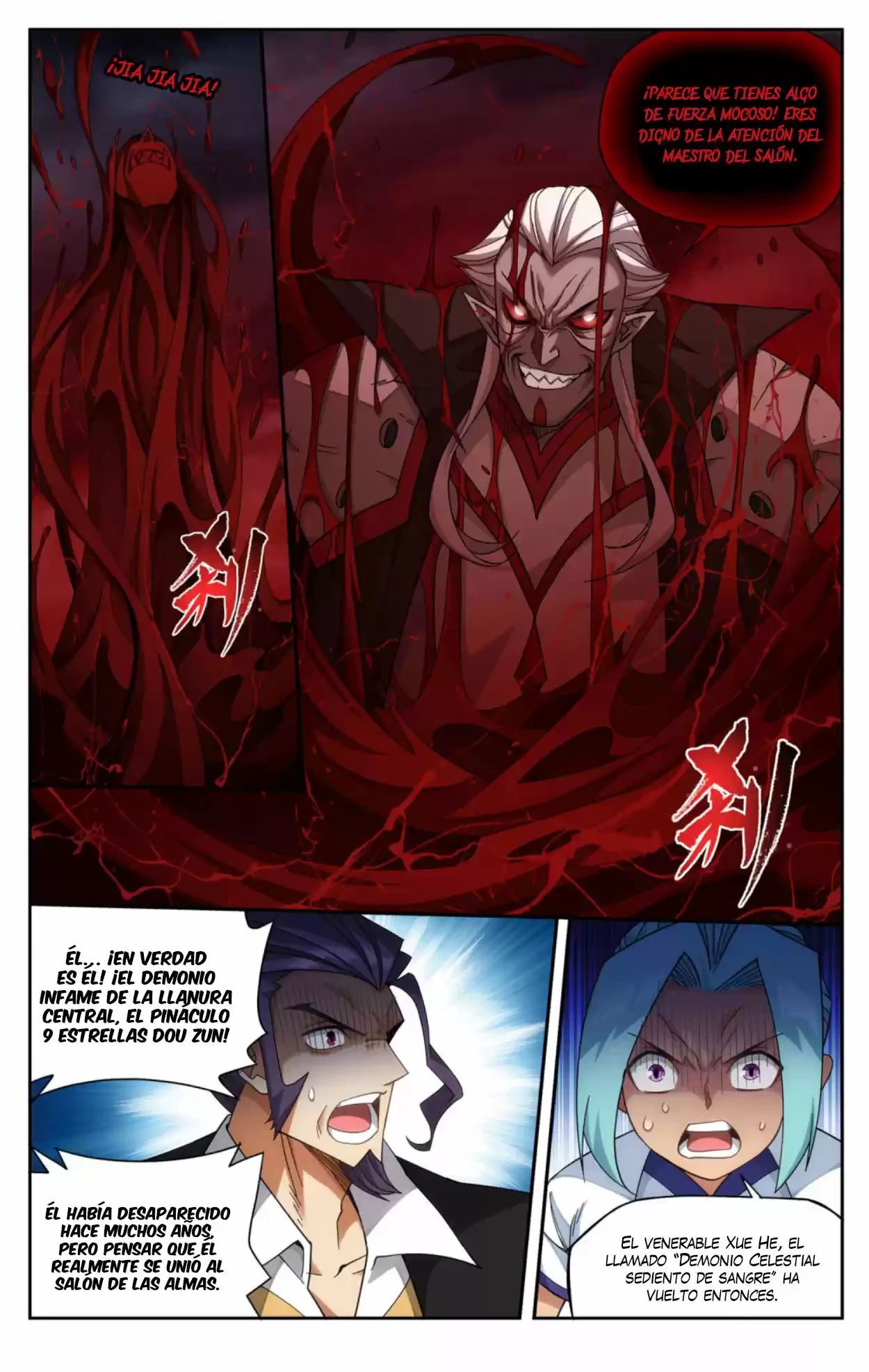 Batalla a través de los cielos > Capitulo 359 > Page 71