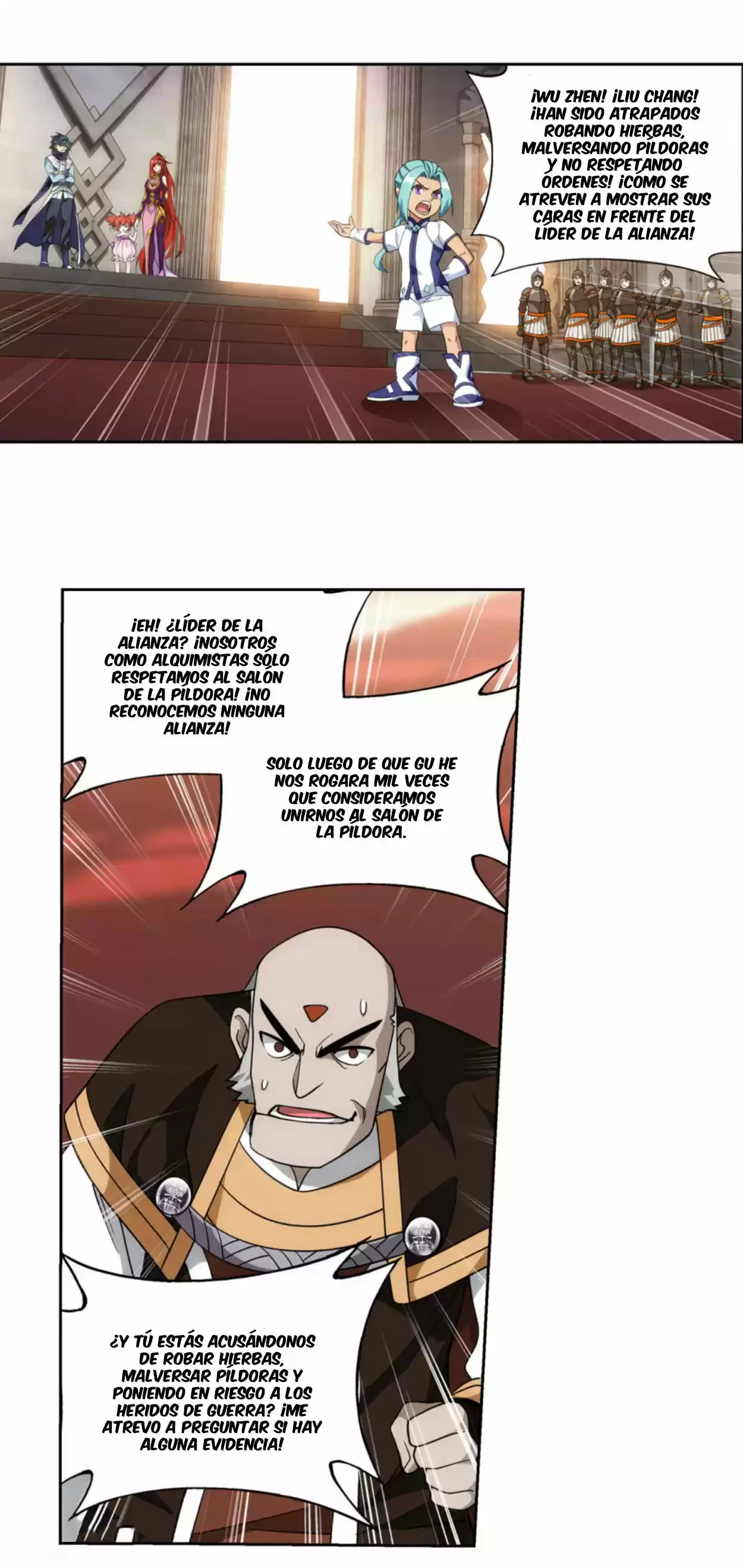 Batalla a través de los cielos > Capitulo 360 > Page 271