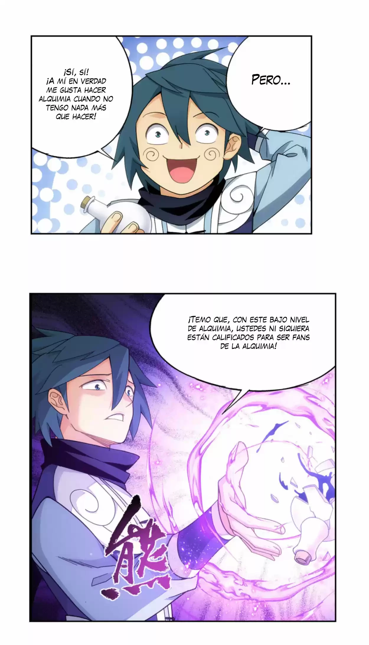 Batalla a través de los cielos > Capitulo 361 > Page 41