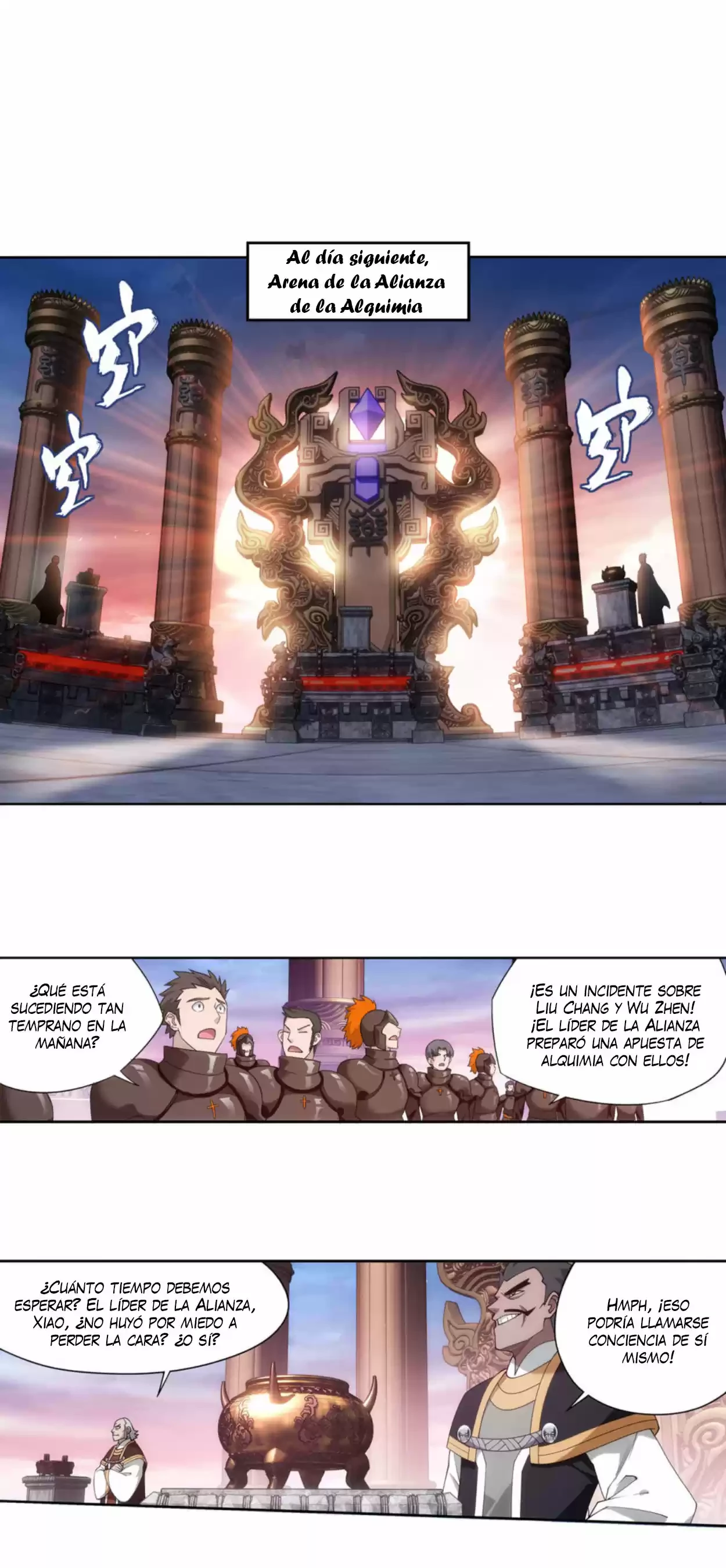 Batalla a través de los cielos > Capitulo 361 > Page 71