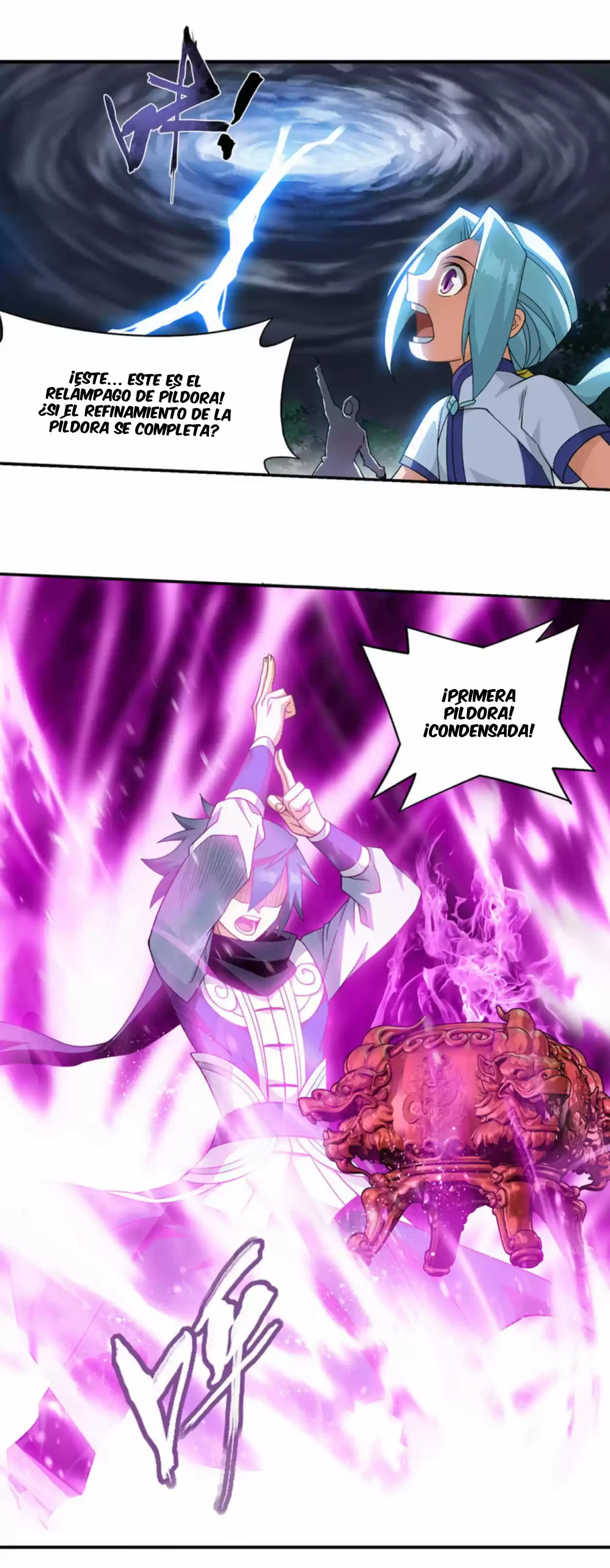 Batalla a través de los cielos > Capitulo 361 > Page 211