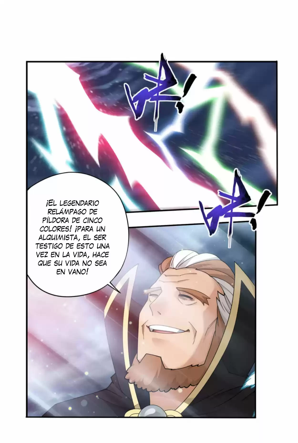 Batalla a través de los cielos > Capitulo 361 > Page 221