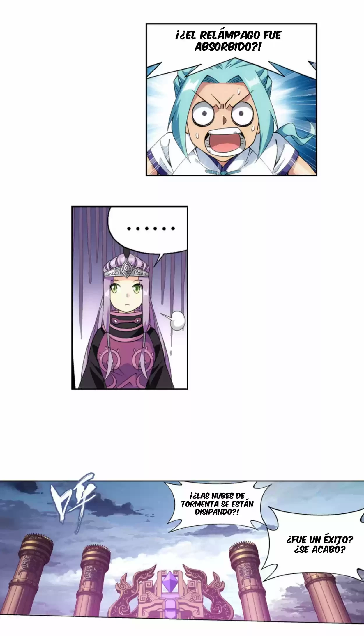 Batalla a través de los cielos > Capitulo 361 > Page 281