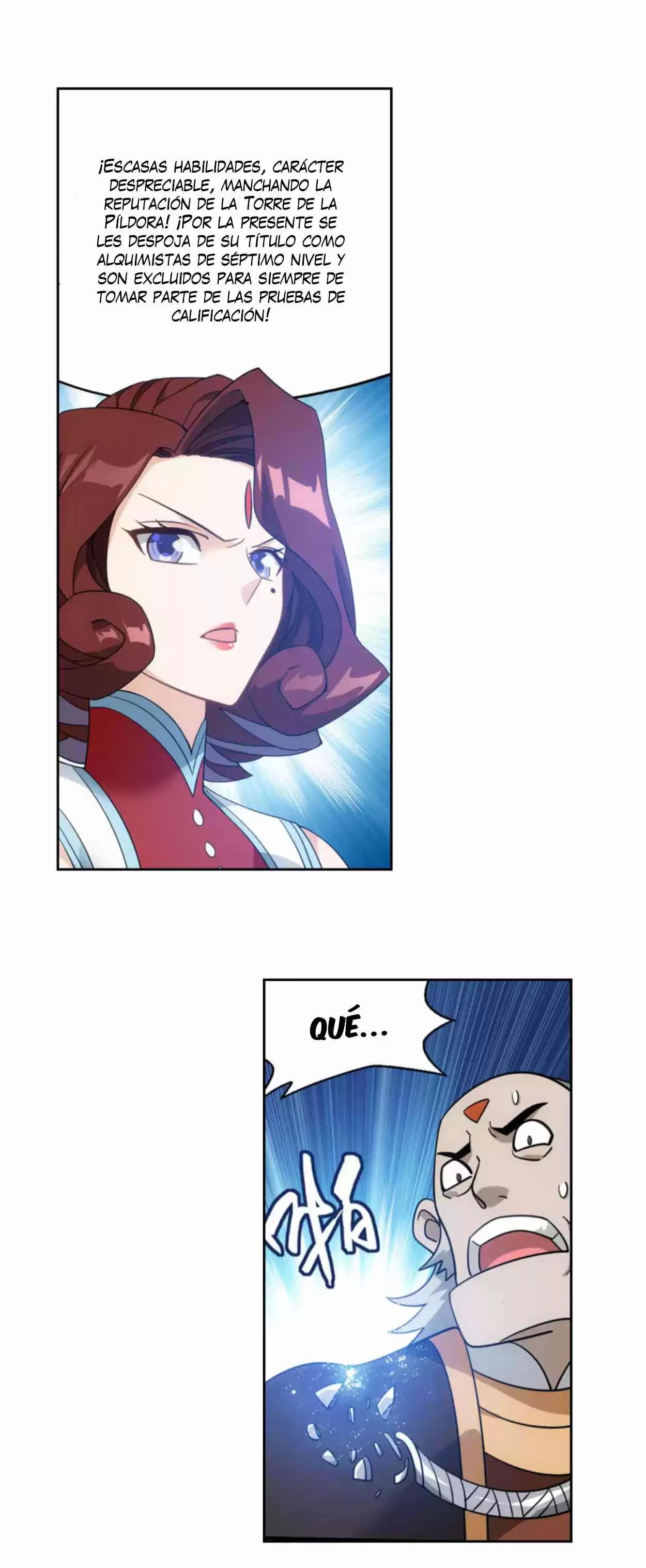 Batalla a través de los cielos > Capitulo 361 > Page 341