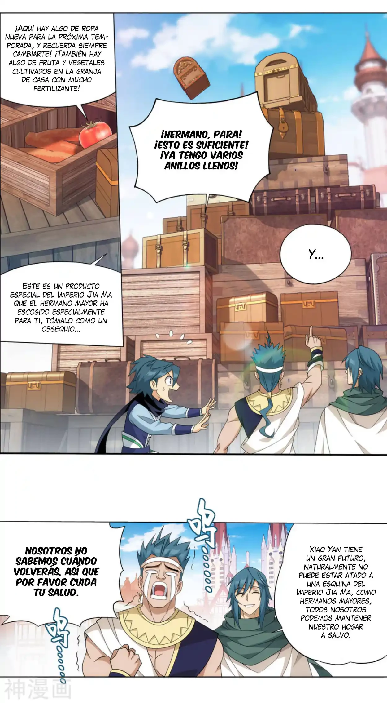 Batalla a través de los cielos > Capitulo 362 > Page 31