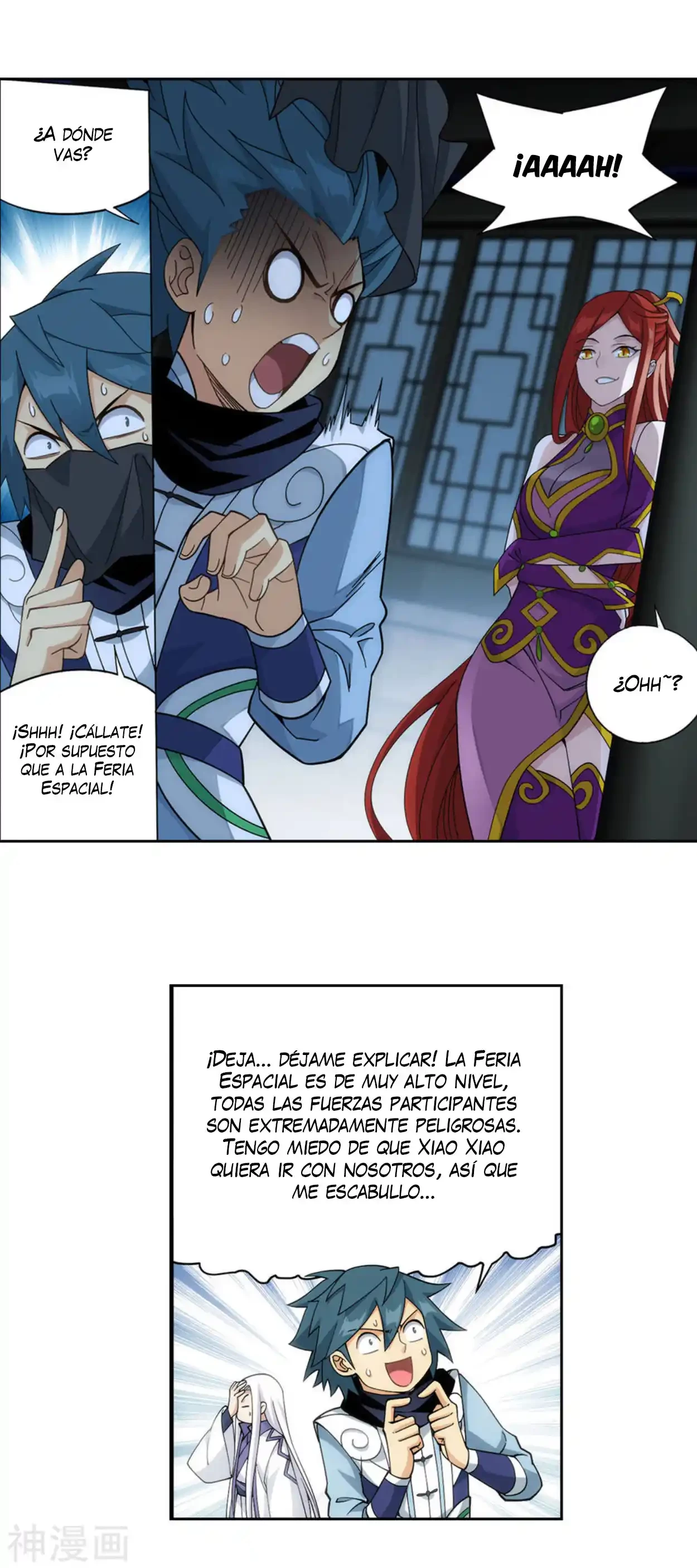 Batalla a través de los cielos > Capitulo 362 > Page 261