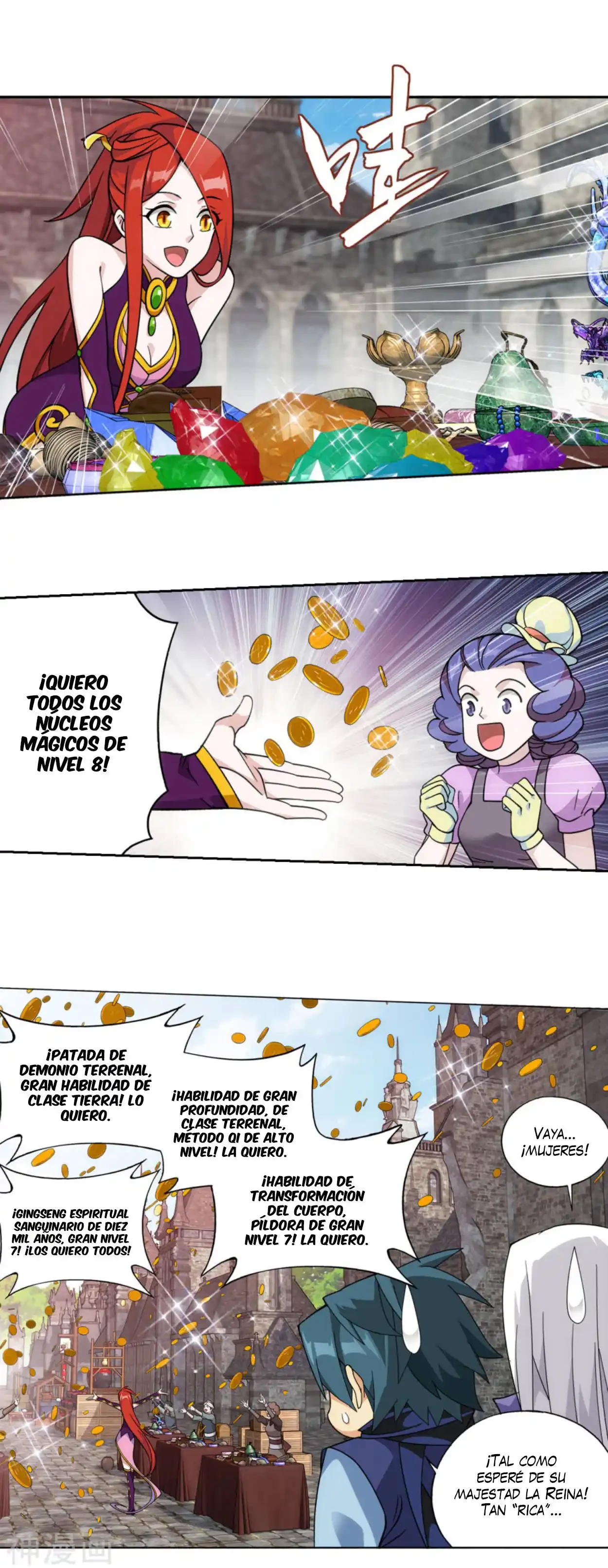 Batalla a través de los cielos > Capitulo 362 > Page 381