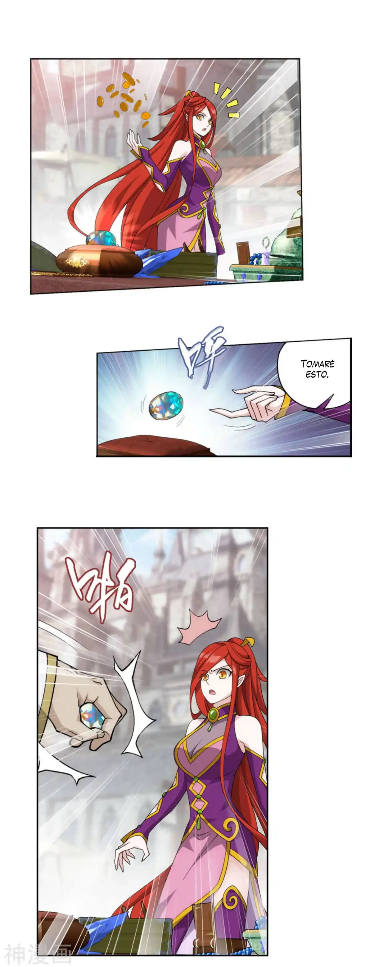Batalla a través de los cielos > Capitulo 362 > Page 391