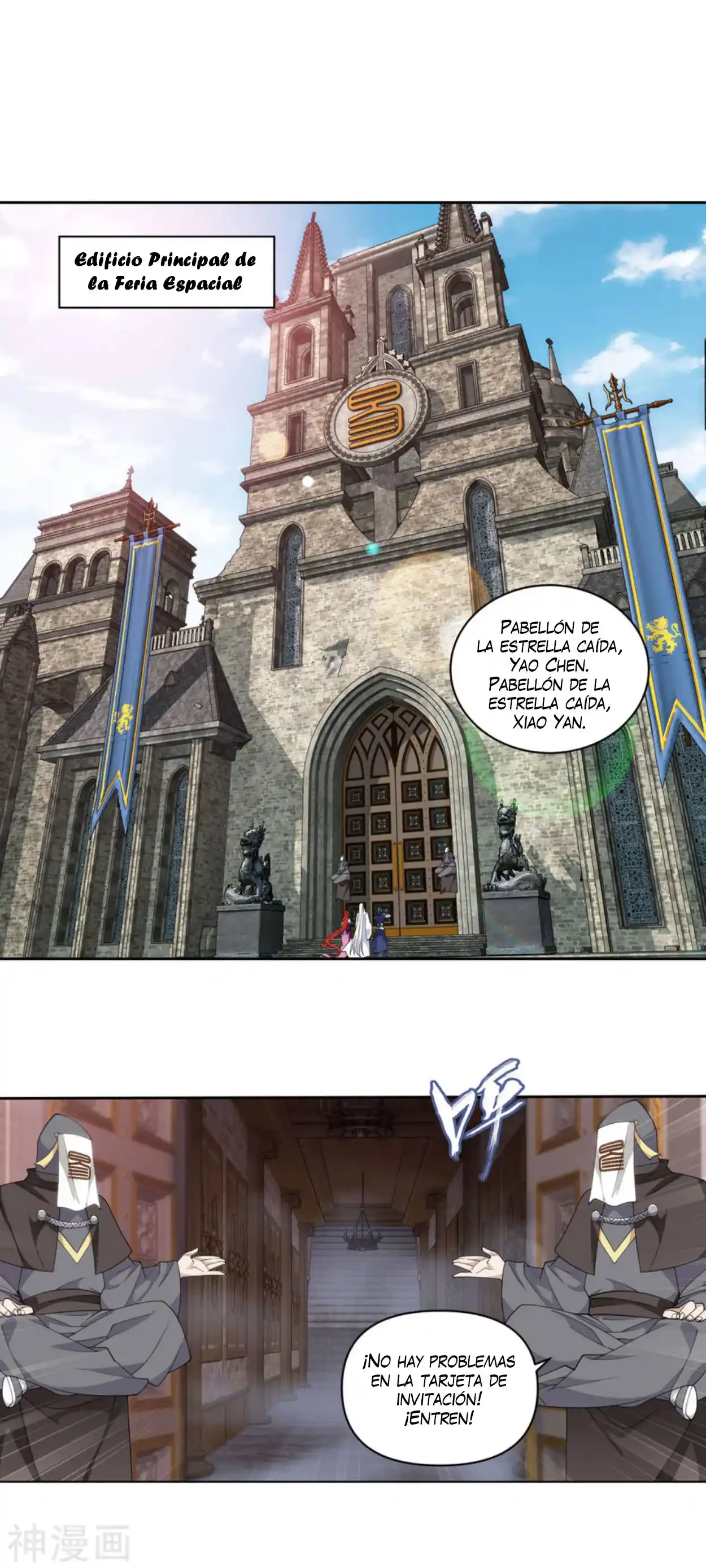 Batalla a través de los cielos > Capitulo 362 > Page 551