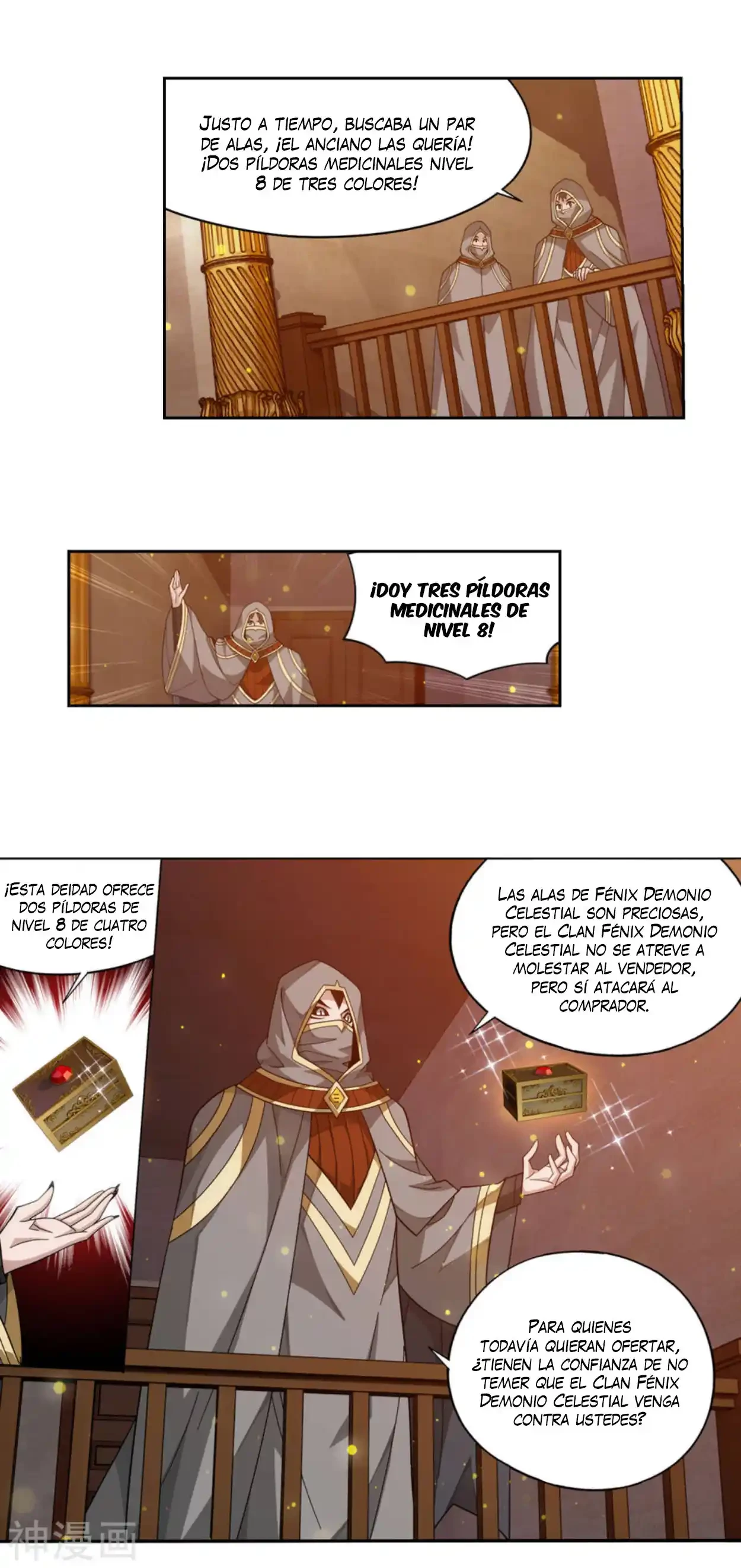 Batalla a través de los cielos > Capitulo 363 > Page 51