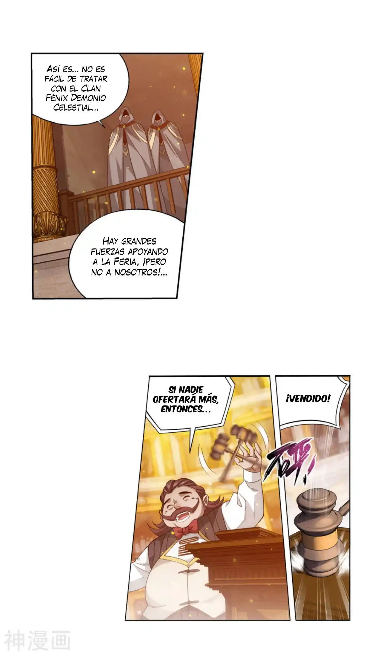 Batalla a través de los cielos > Capitulo 363 > Page 61