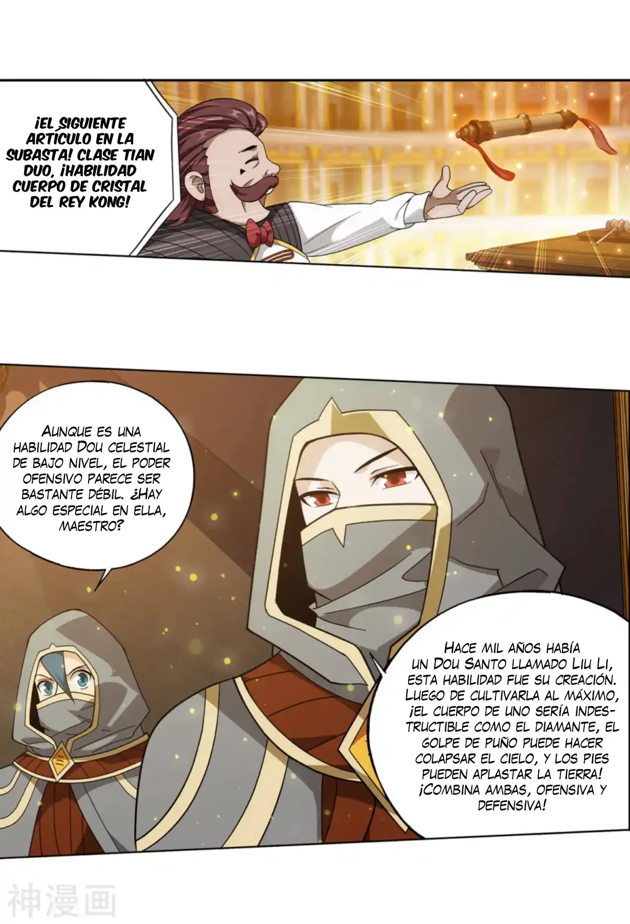 Batalla a través de los cielos > Capitulo 363 > Page 81