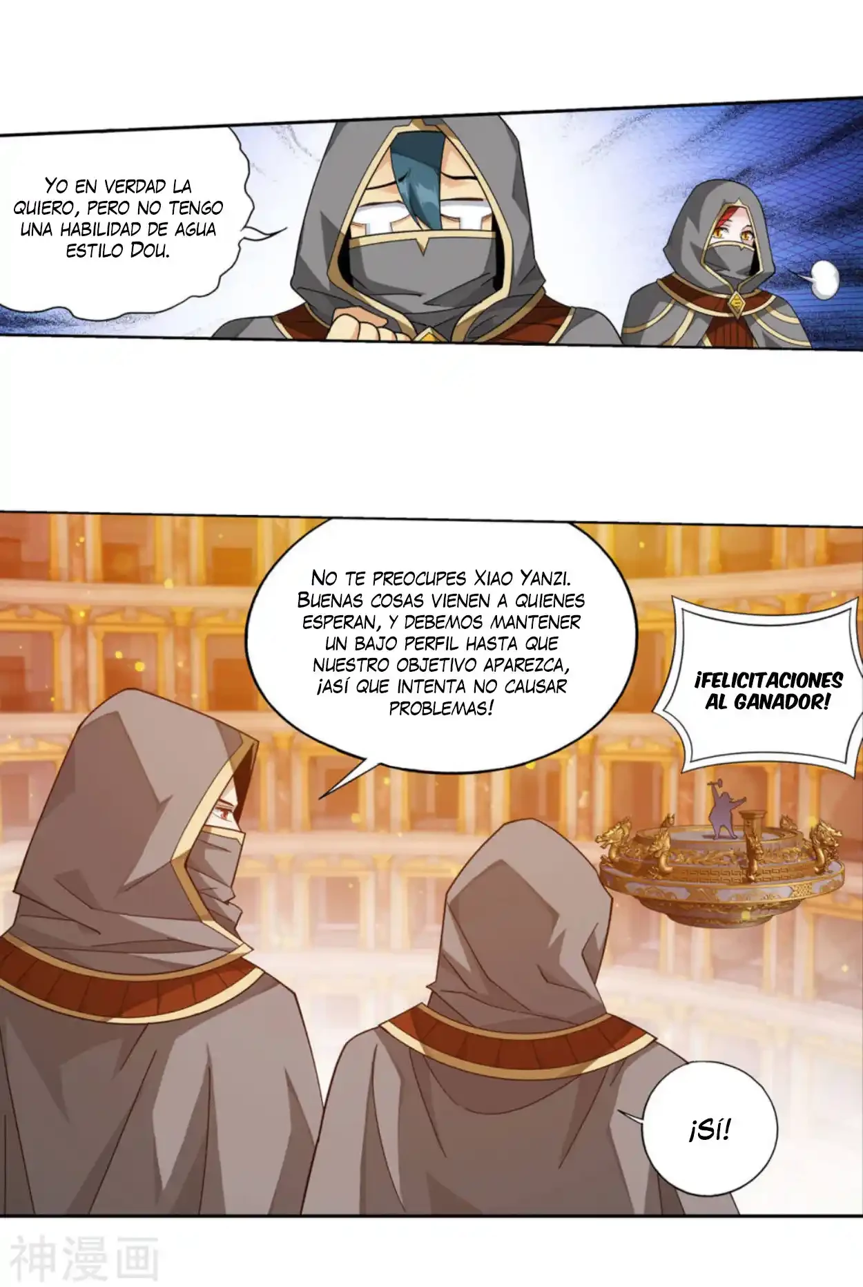 Batalla a través de los cielos > Capitulo 363 > Page 121