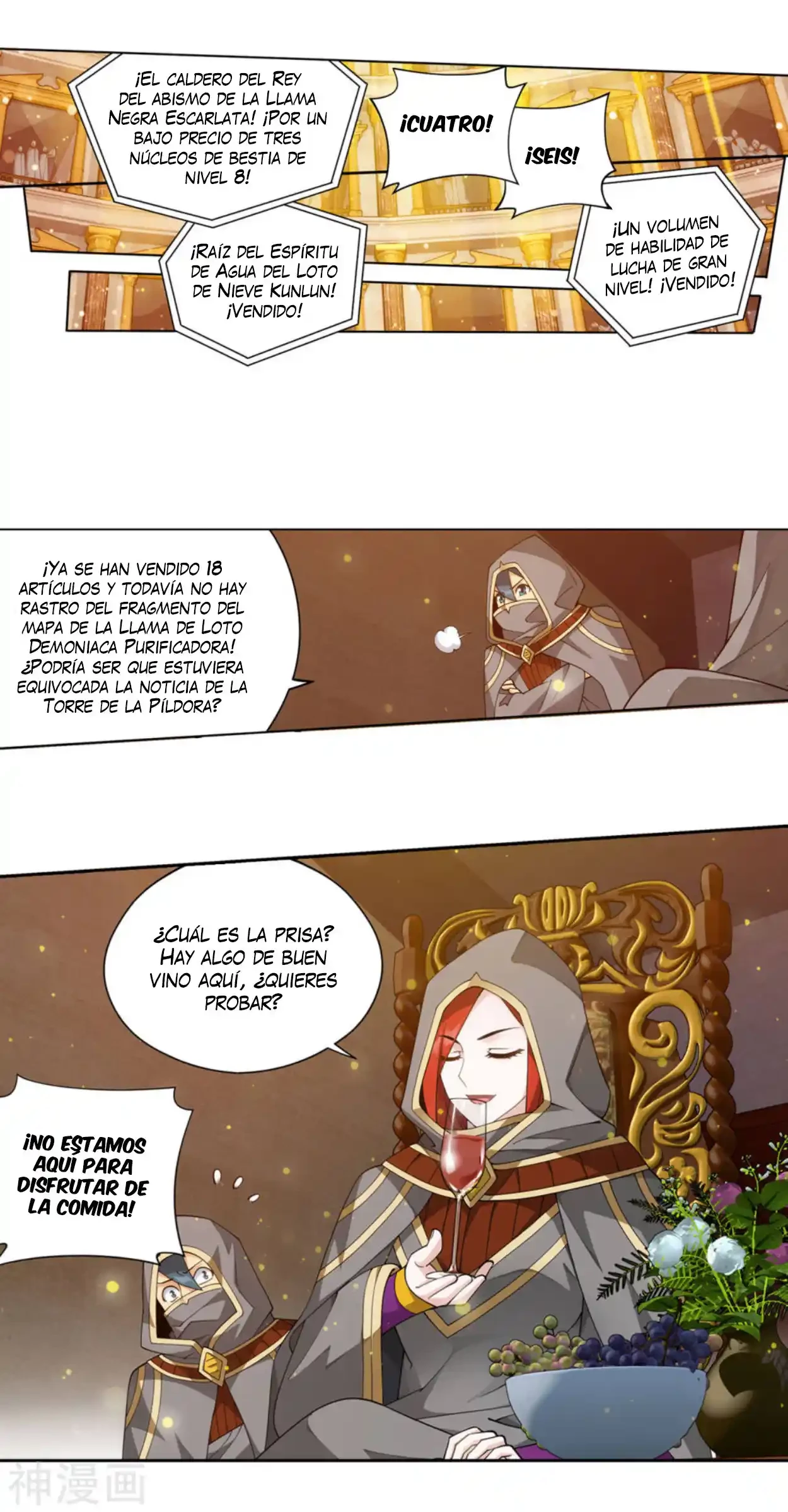 Batalla a través de los cielos > Capitulo 363 > Page 171