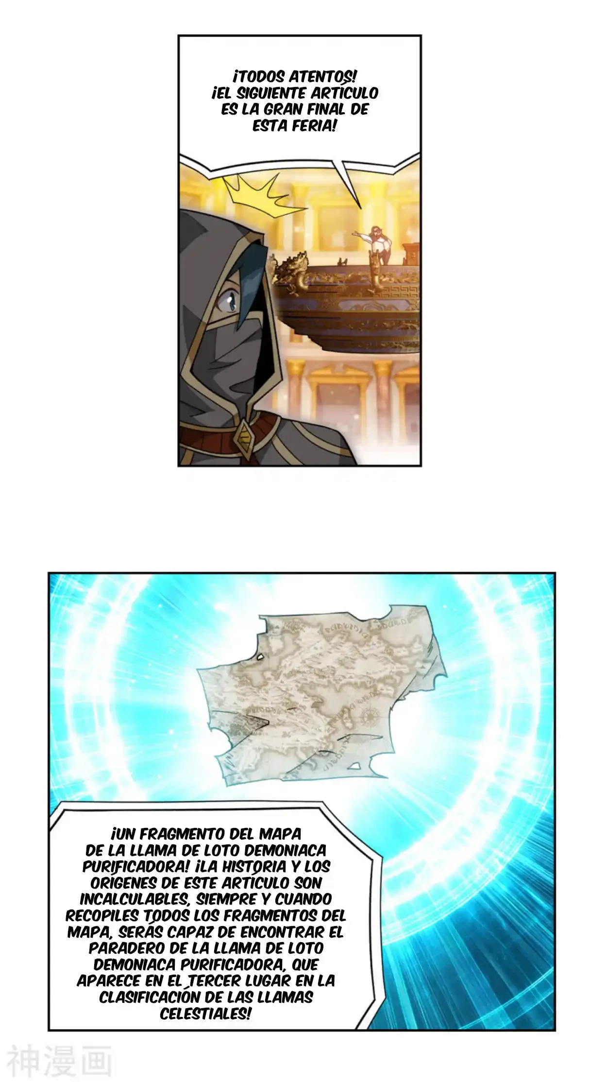Batalla a través de los cielos > Capitulo 363 > Page 201