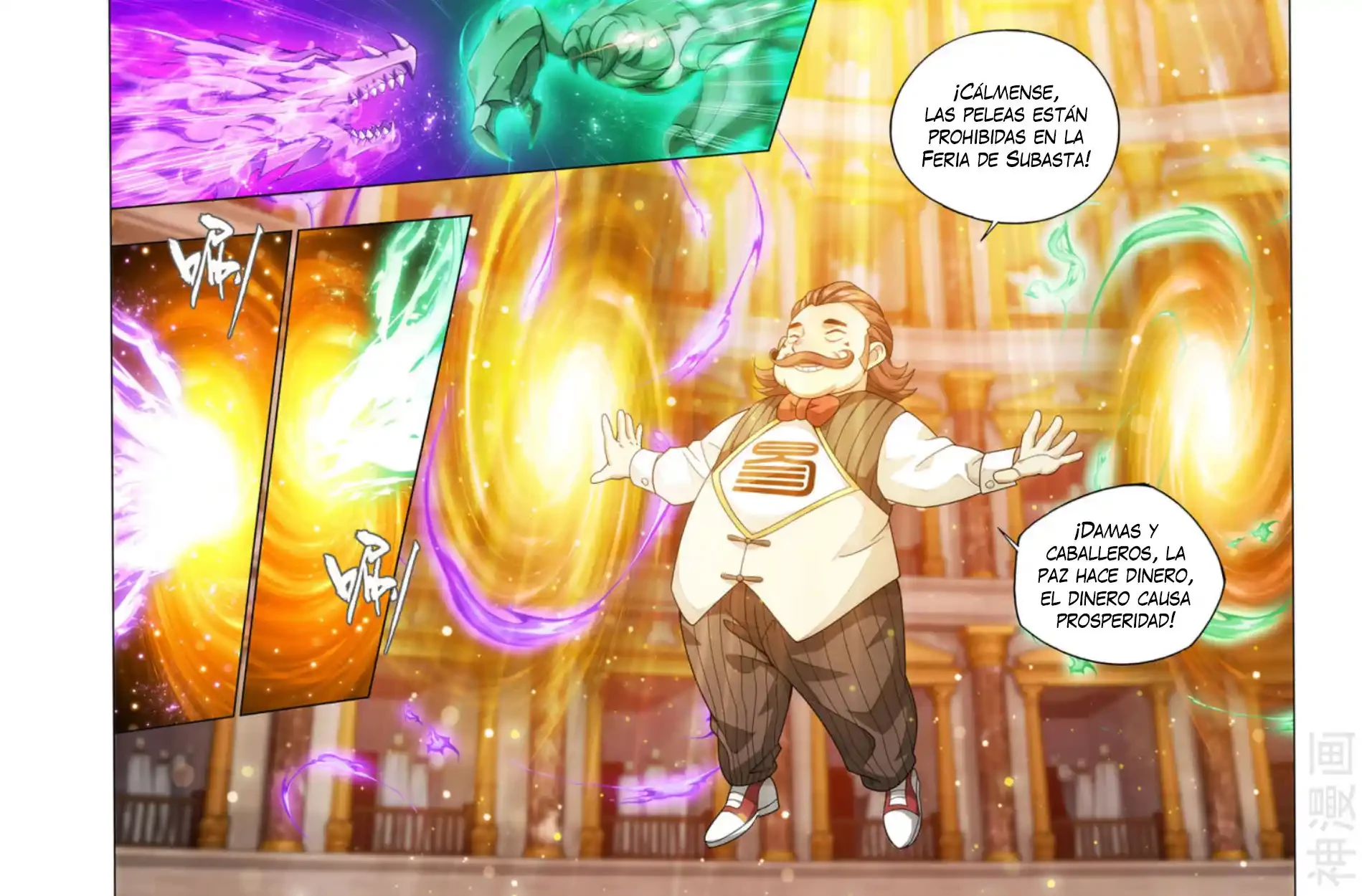 Batalla a través de los cielos > Capitulo 363 > Page 301