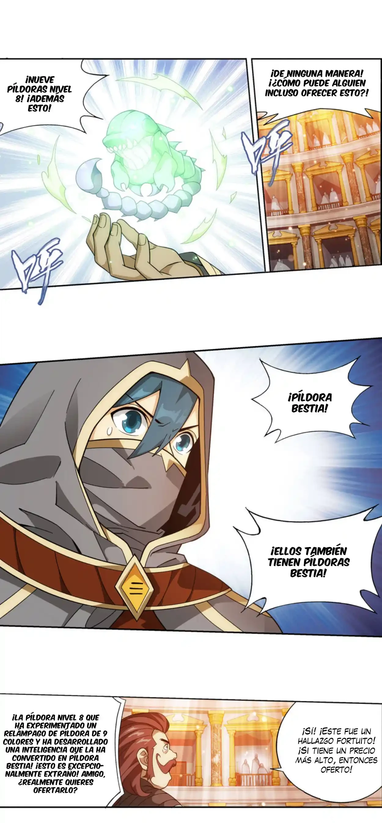 Batalla a través de los cielos > Capitulo 363 > Page 351