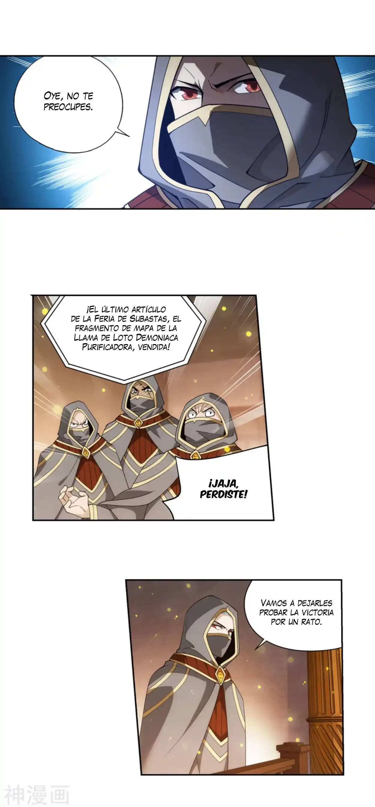 Batalla a través de los cielos > Capitulo 363 > Page 391