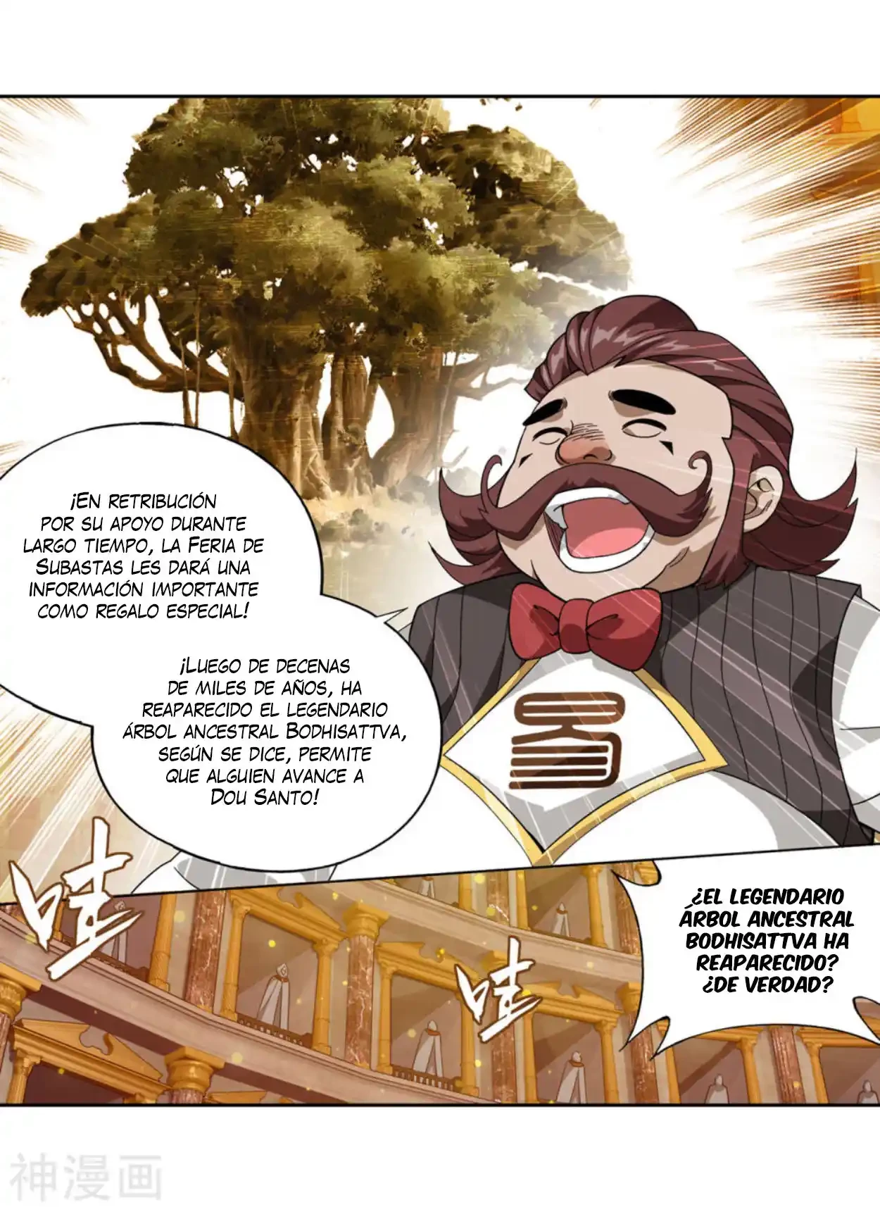 Batalla a través de los cielos > Capitulo 363 > Page 441
