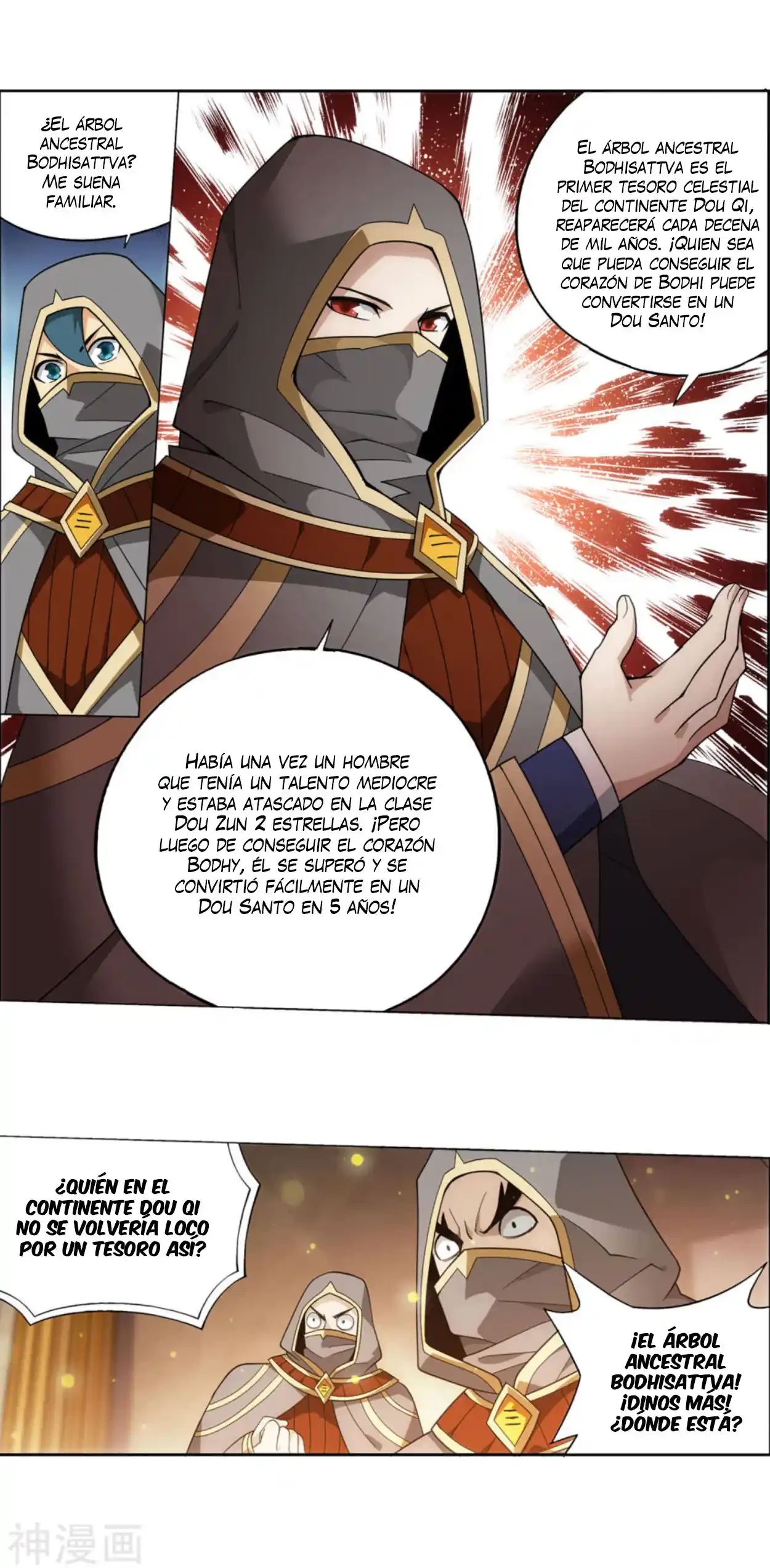 Batalla a través de los cielos > Capitulo 363 > Page 451