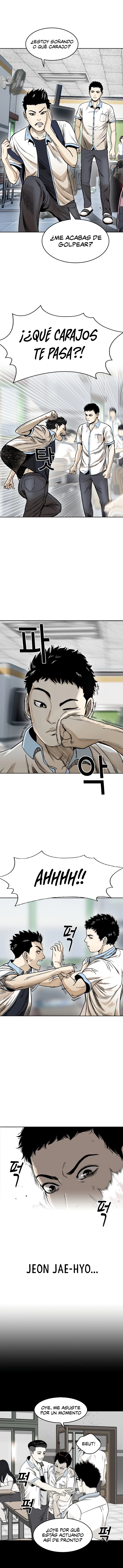 Un monstruo malvado > Capitulo 9 > Page 81