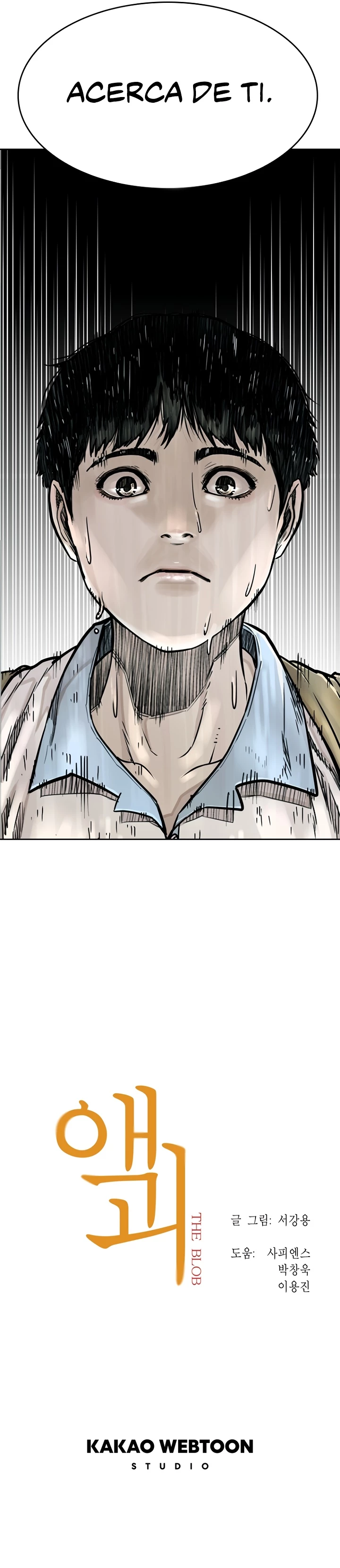 Un monstruo malvado > Capitulo 9 > Page 191